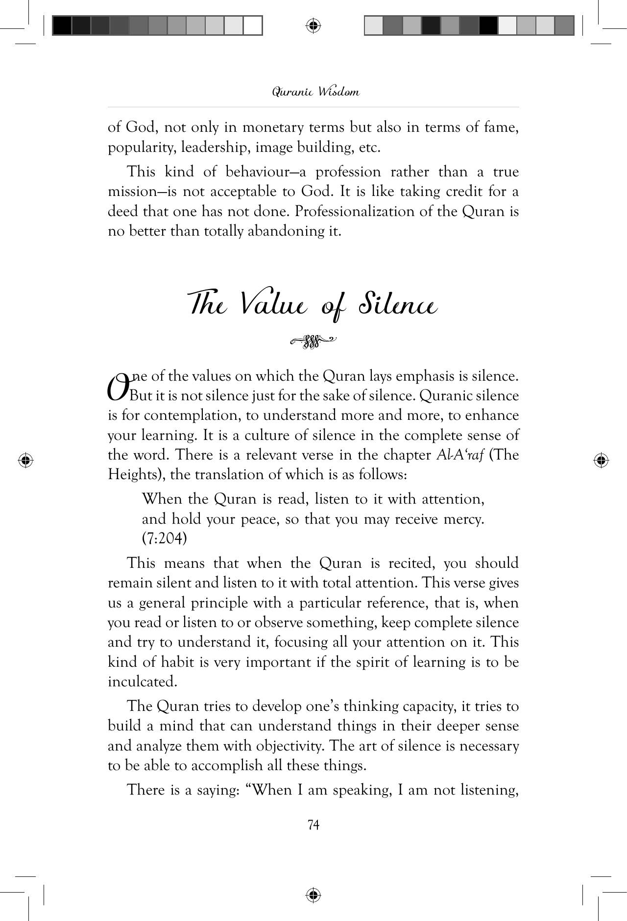 The printed page
