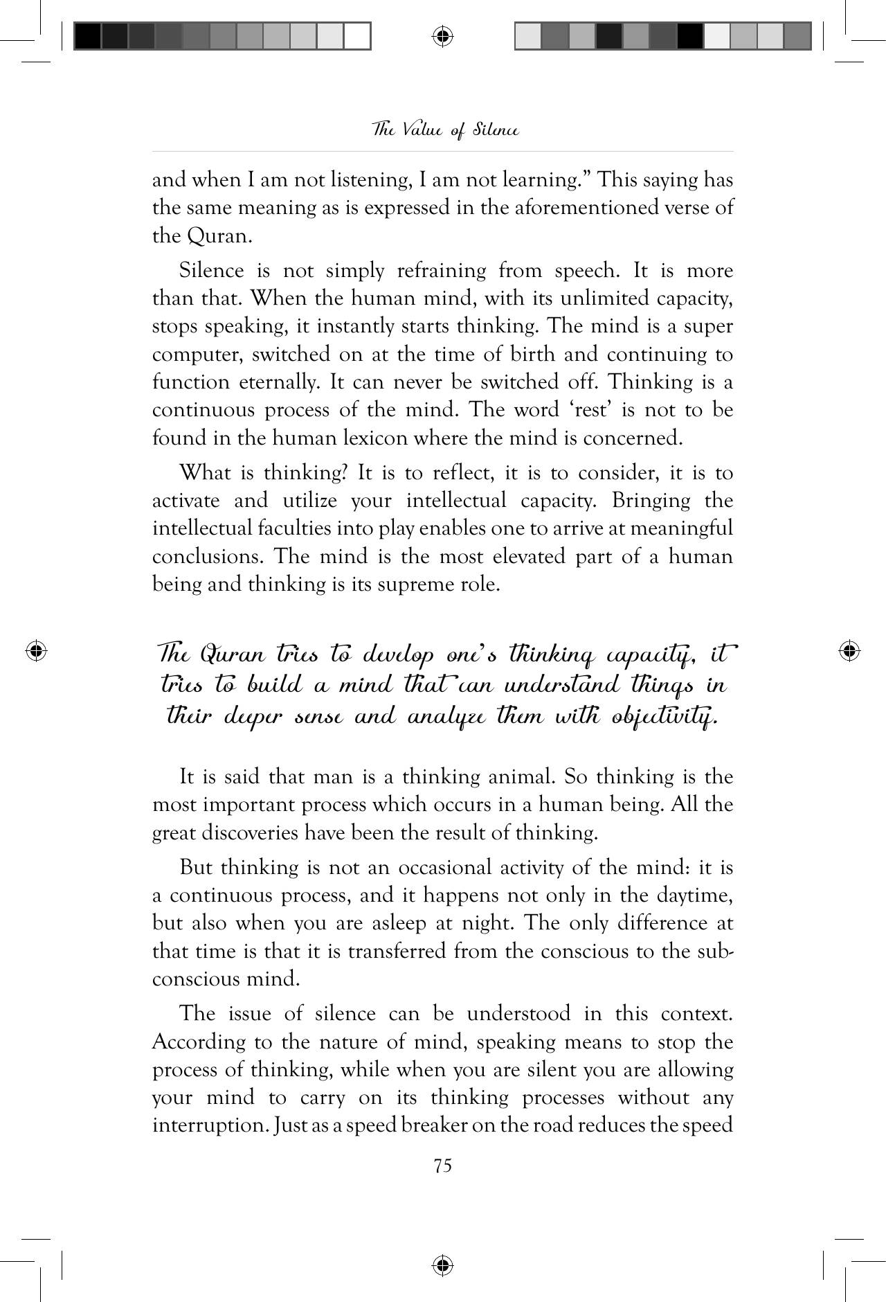 The printed page