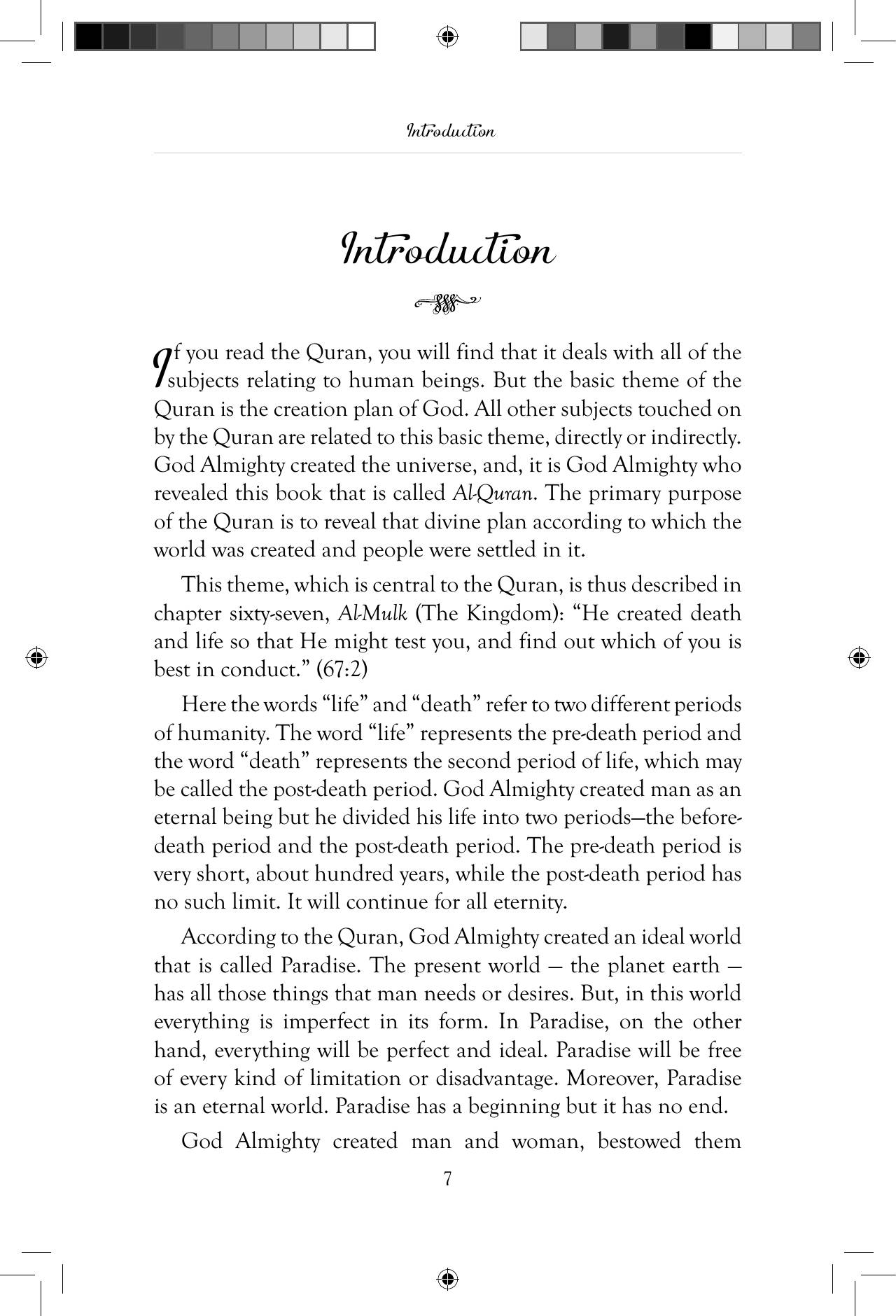 The printed page
