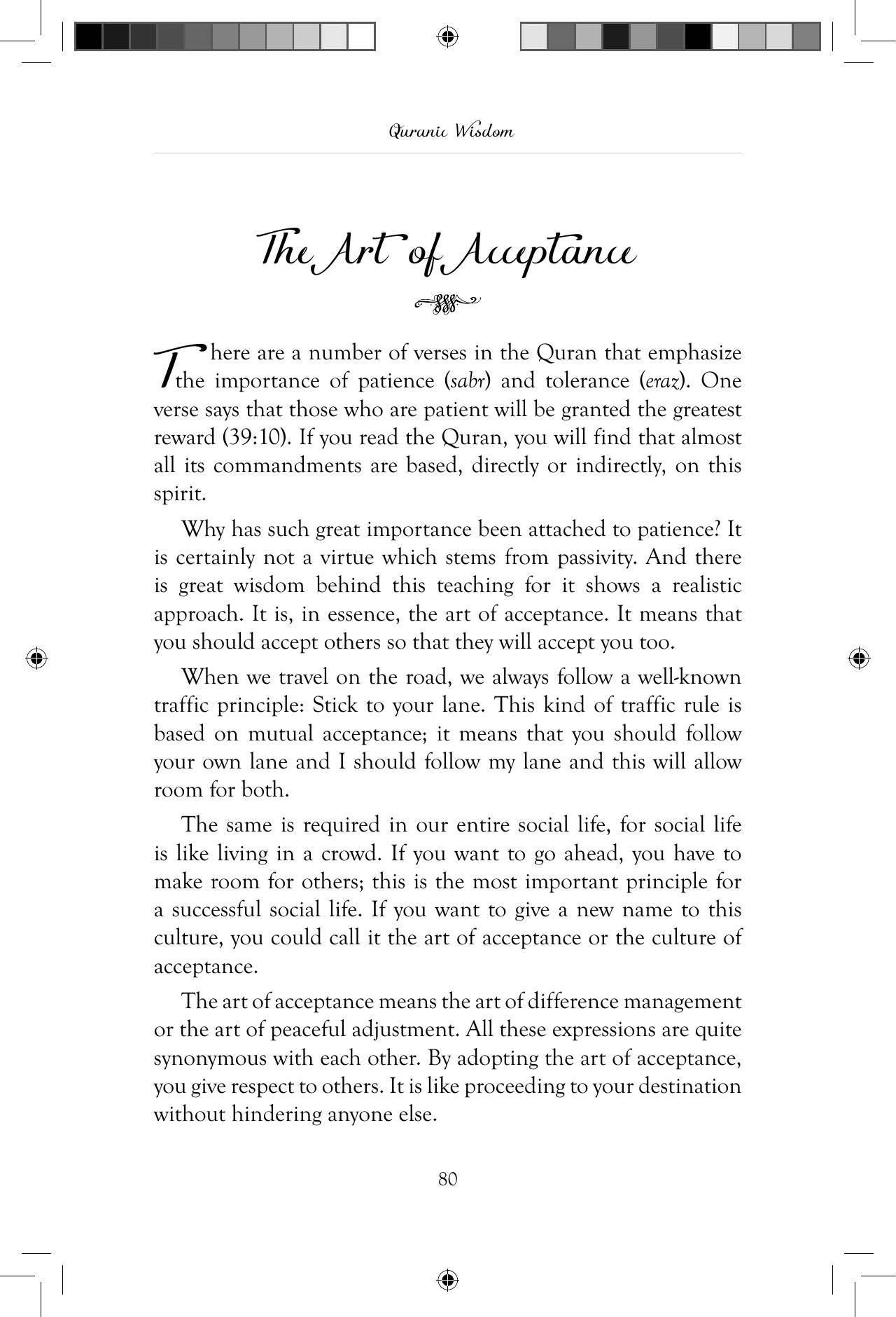 The printed page