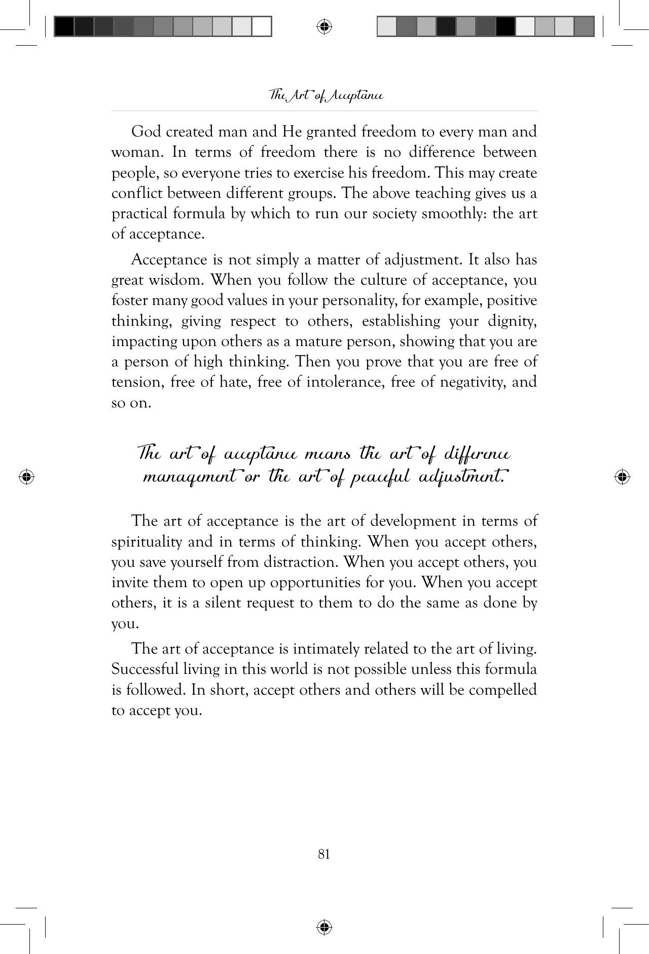 The printed page
