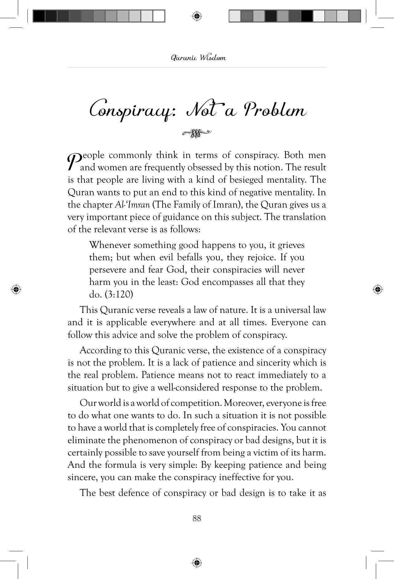 The printed page