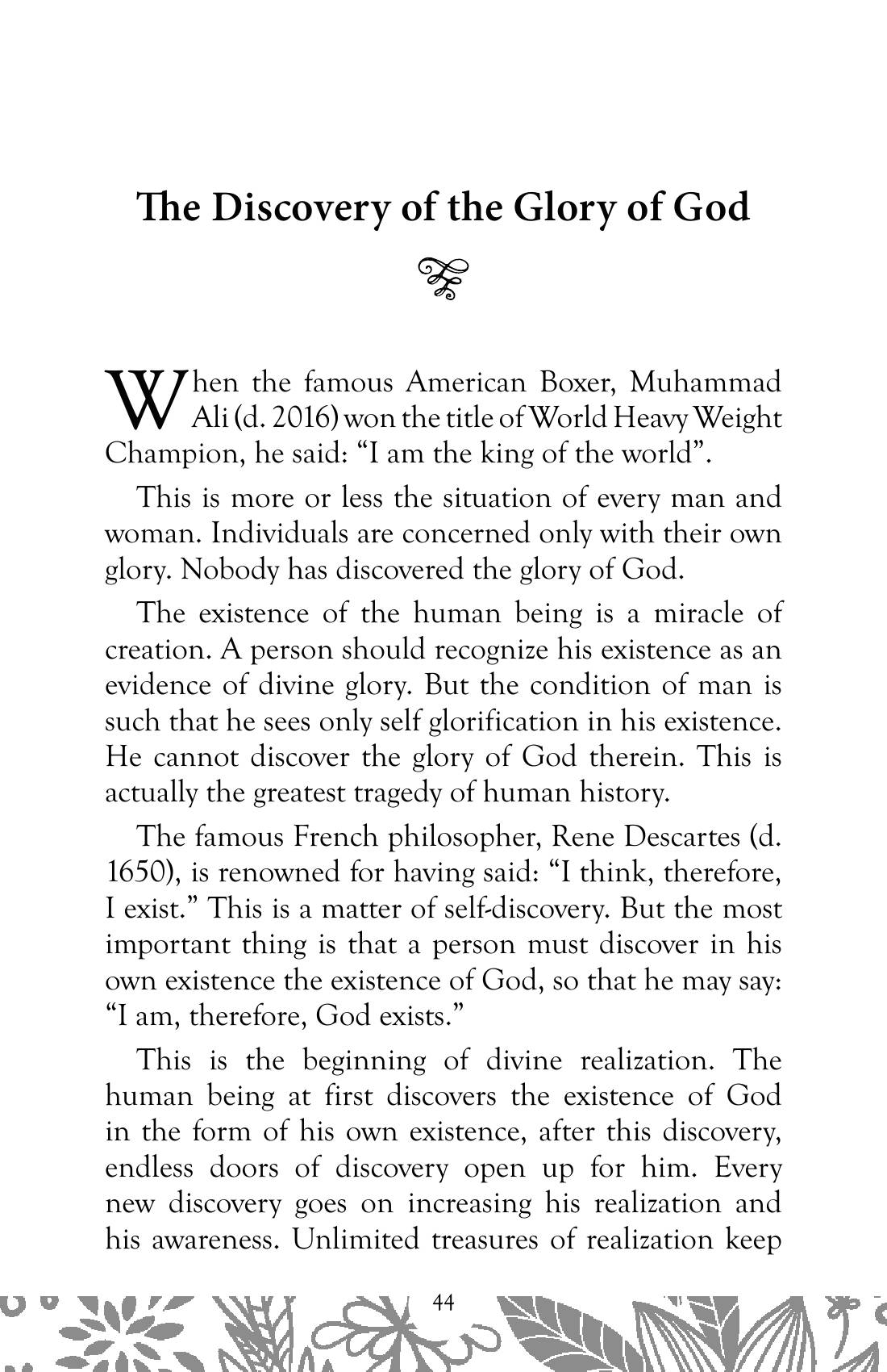 The printed page