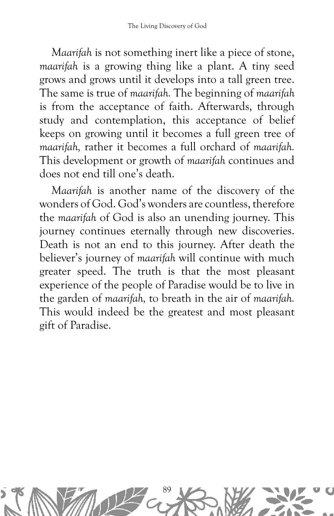 The printed page