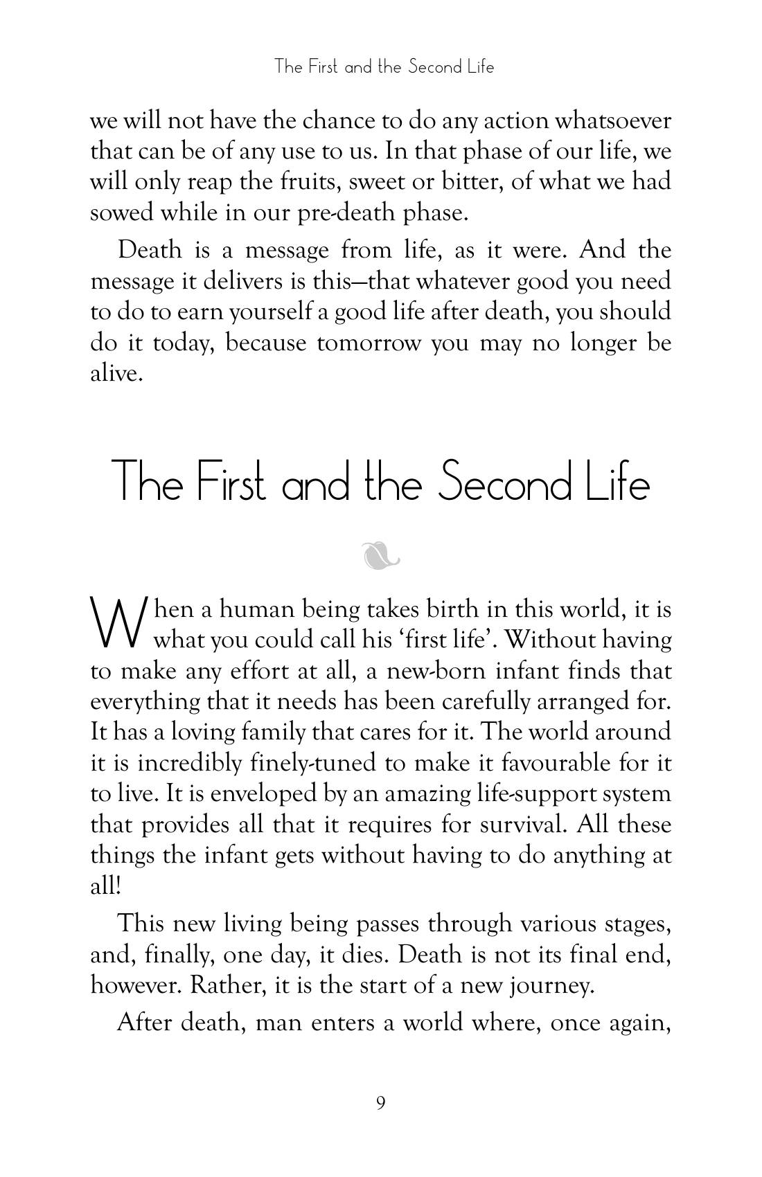 The printed page