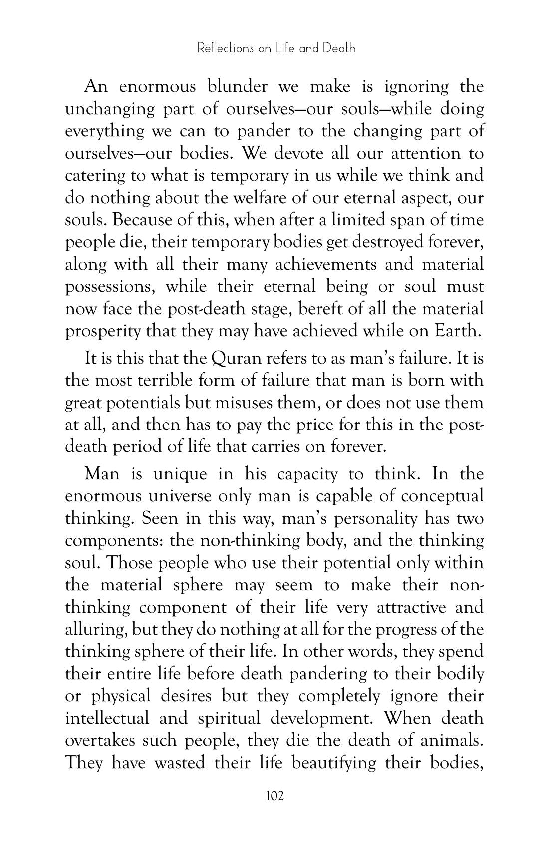 The printed page