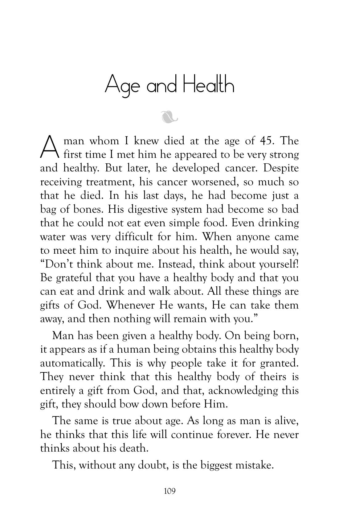 The printed page