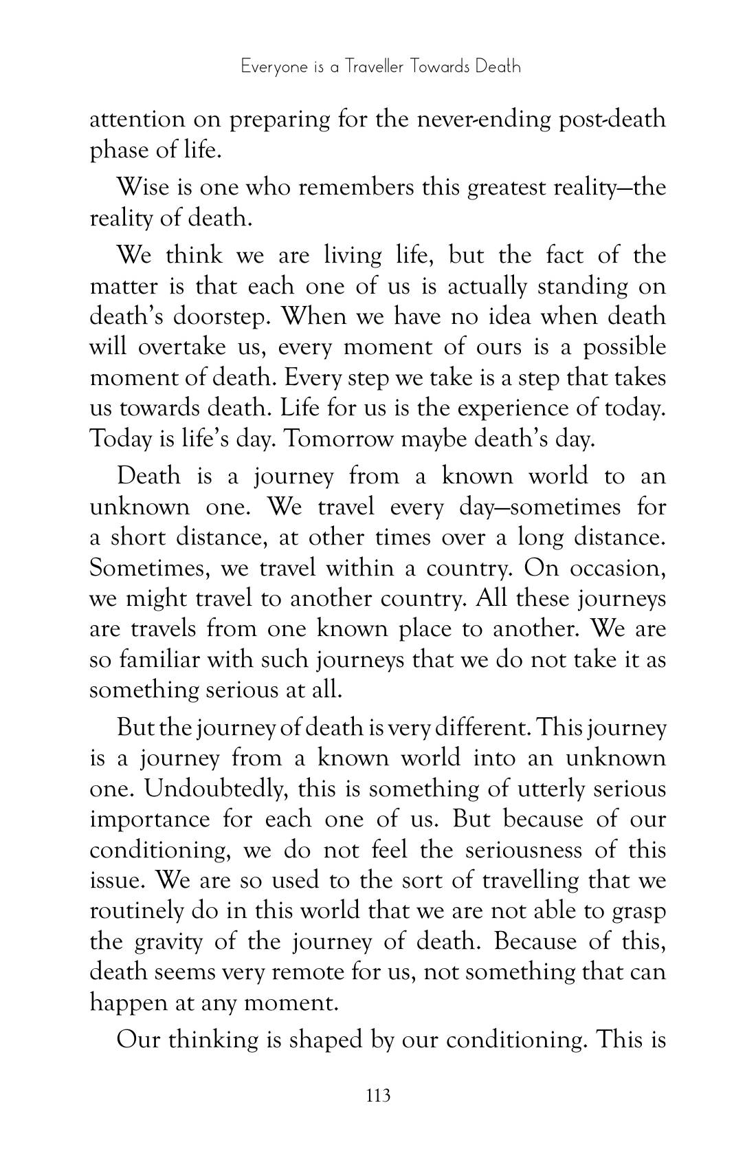 The printed page