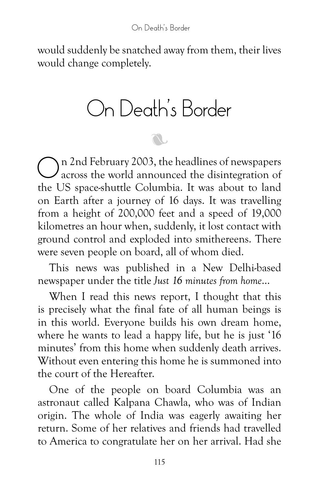 The printed page