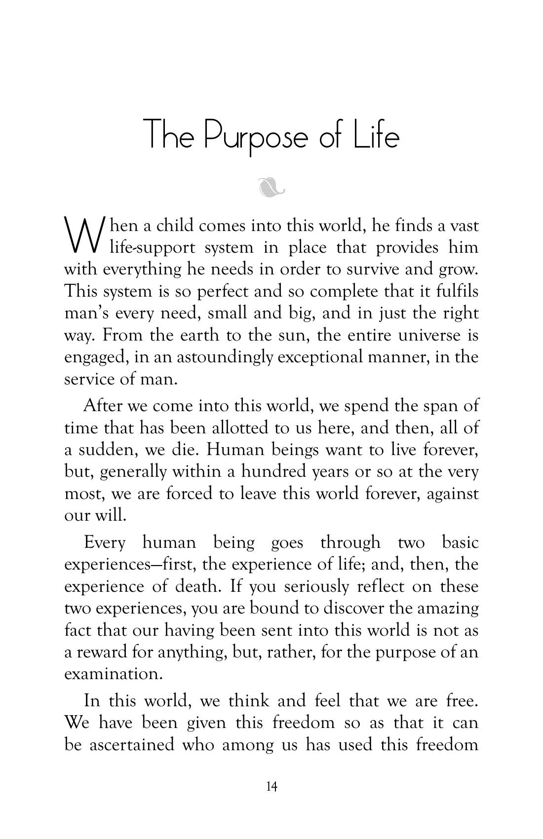 The printed page
