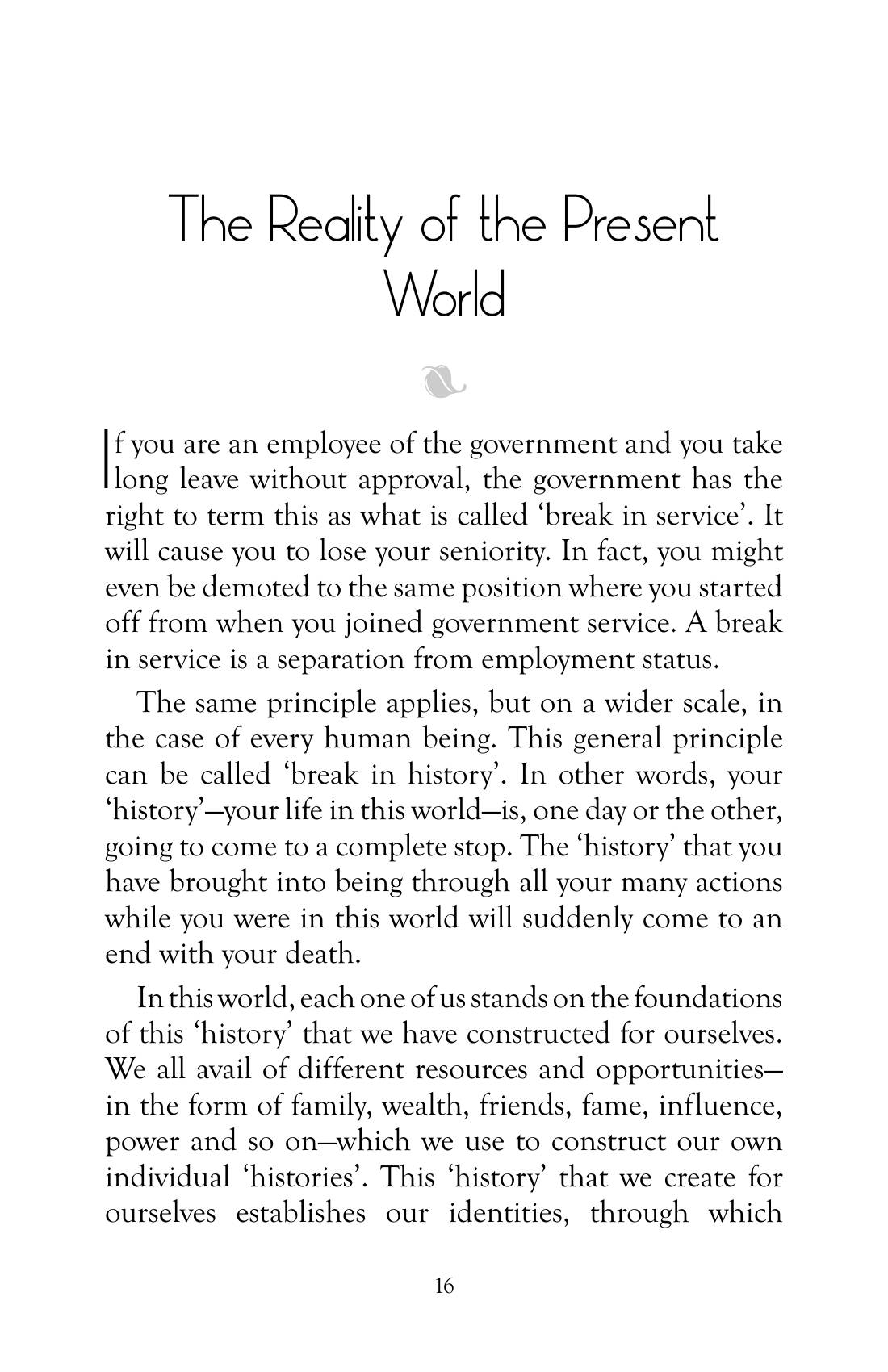 The printed page