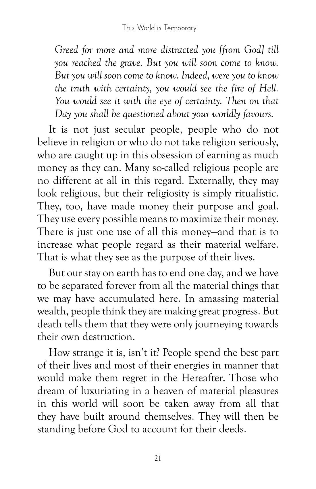 The printed page