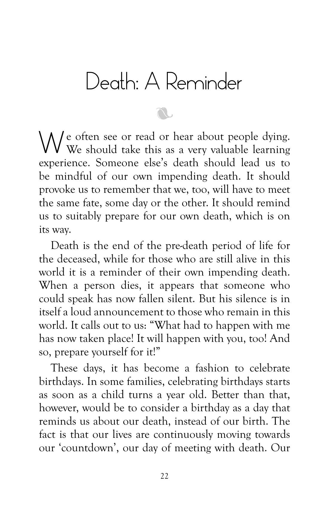 The printed page