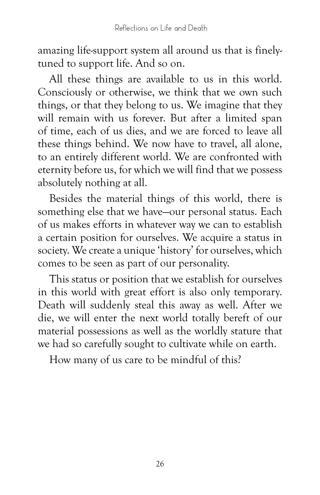 The printed page