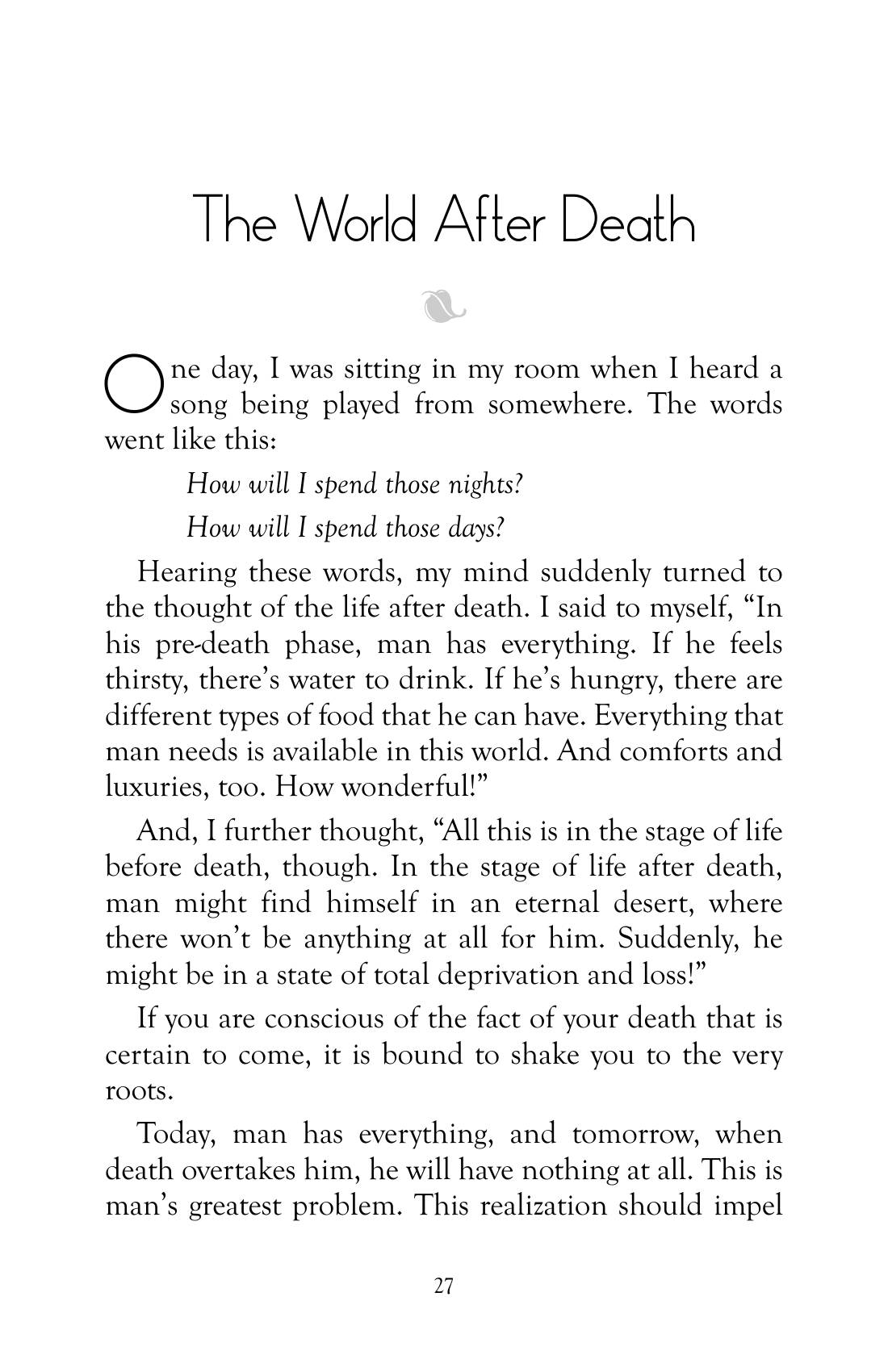 The printed page