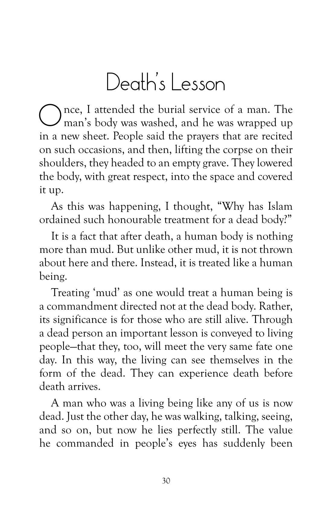 The printed page