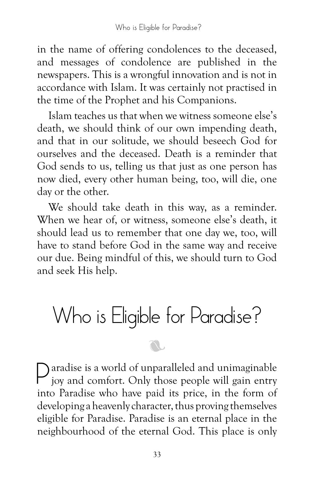 The printed page
