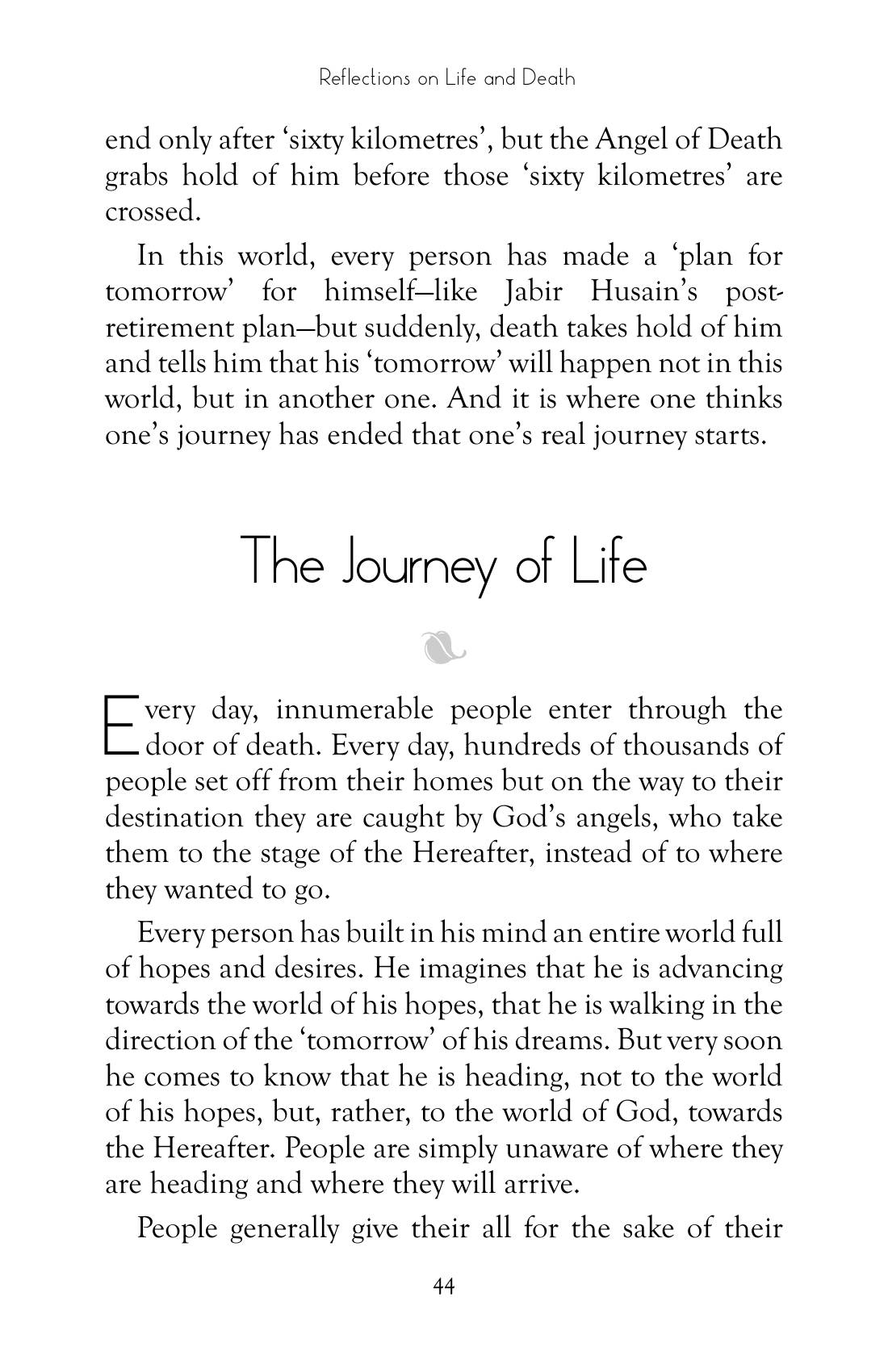 The printed page