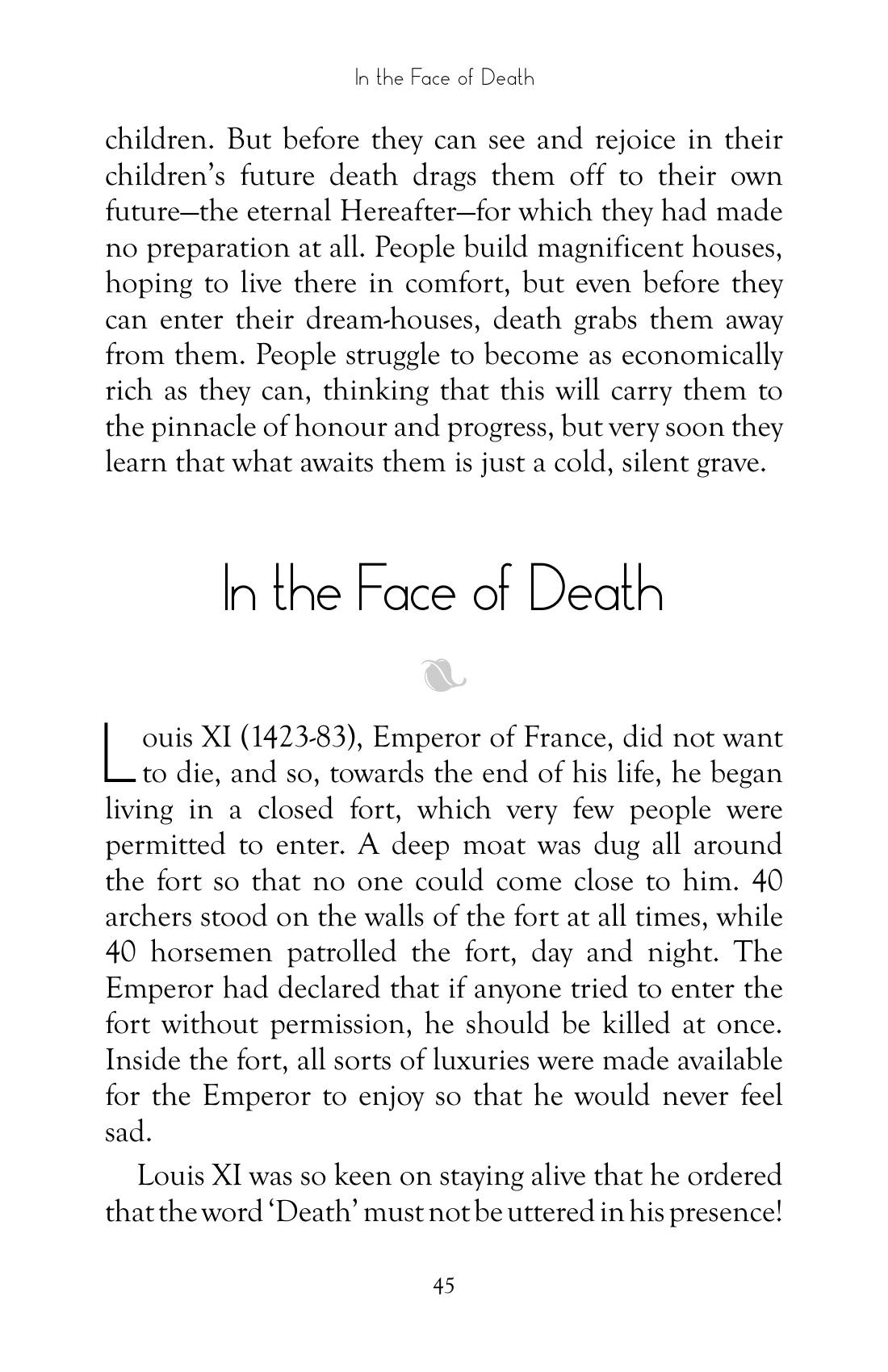 The printed page