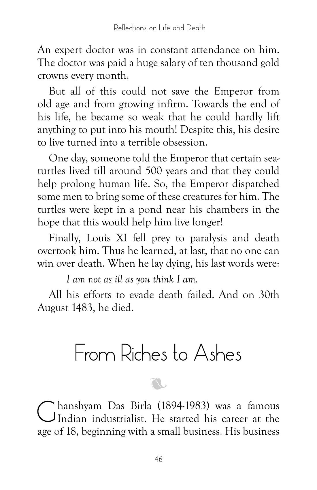 The printed page