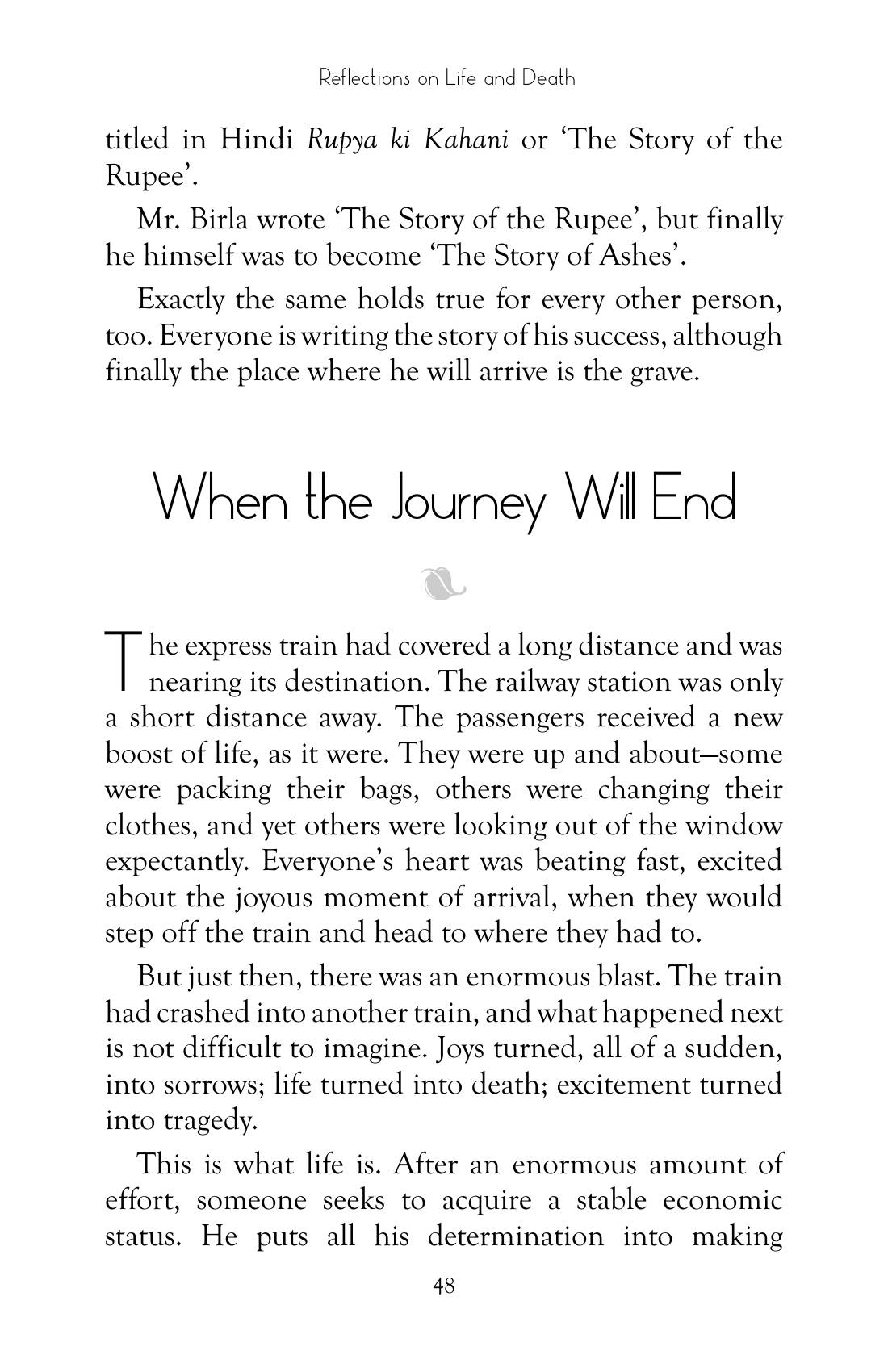 The printed page