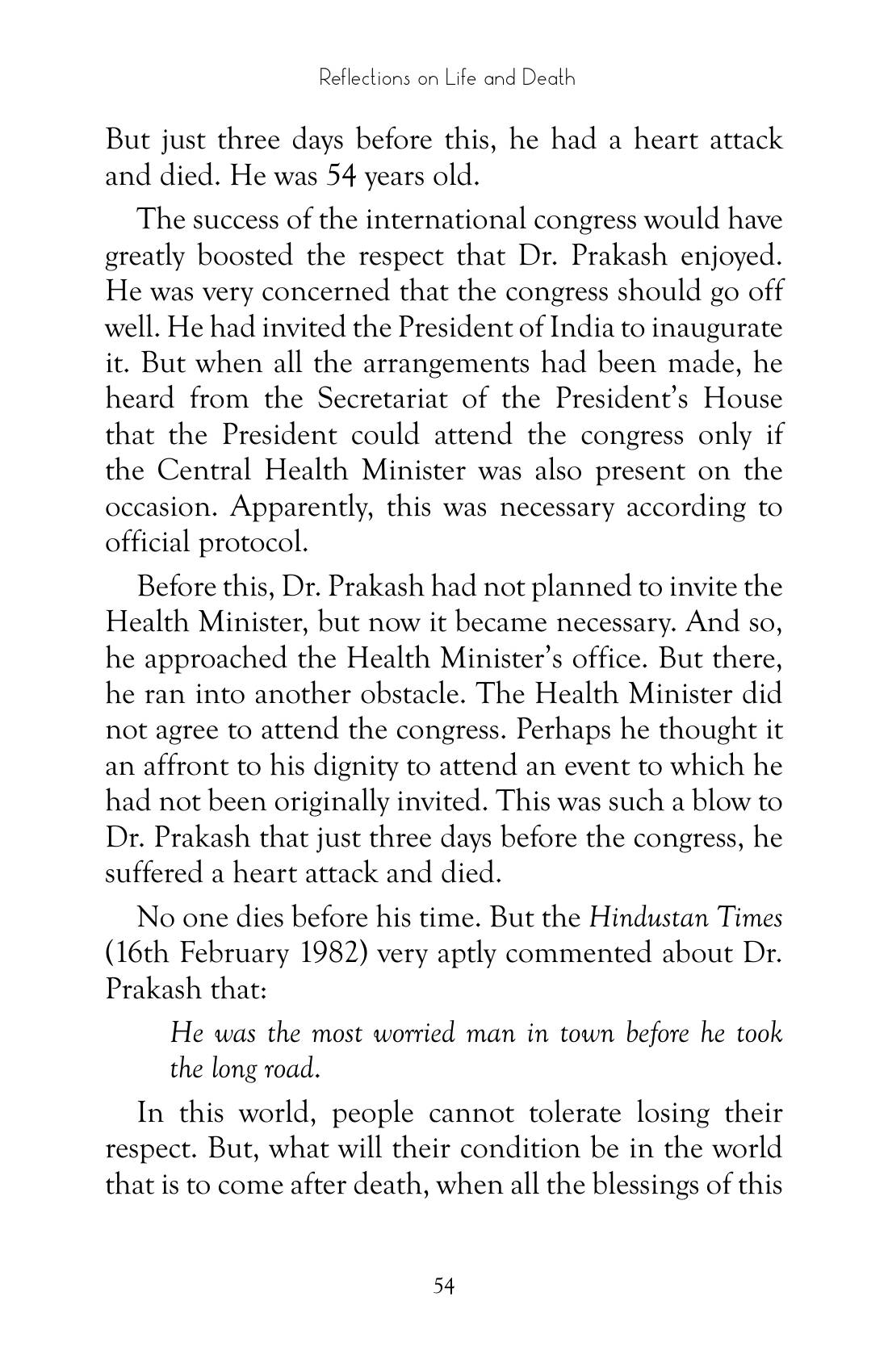 The printed page