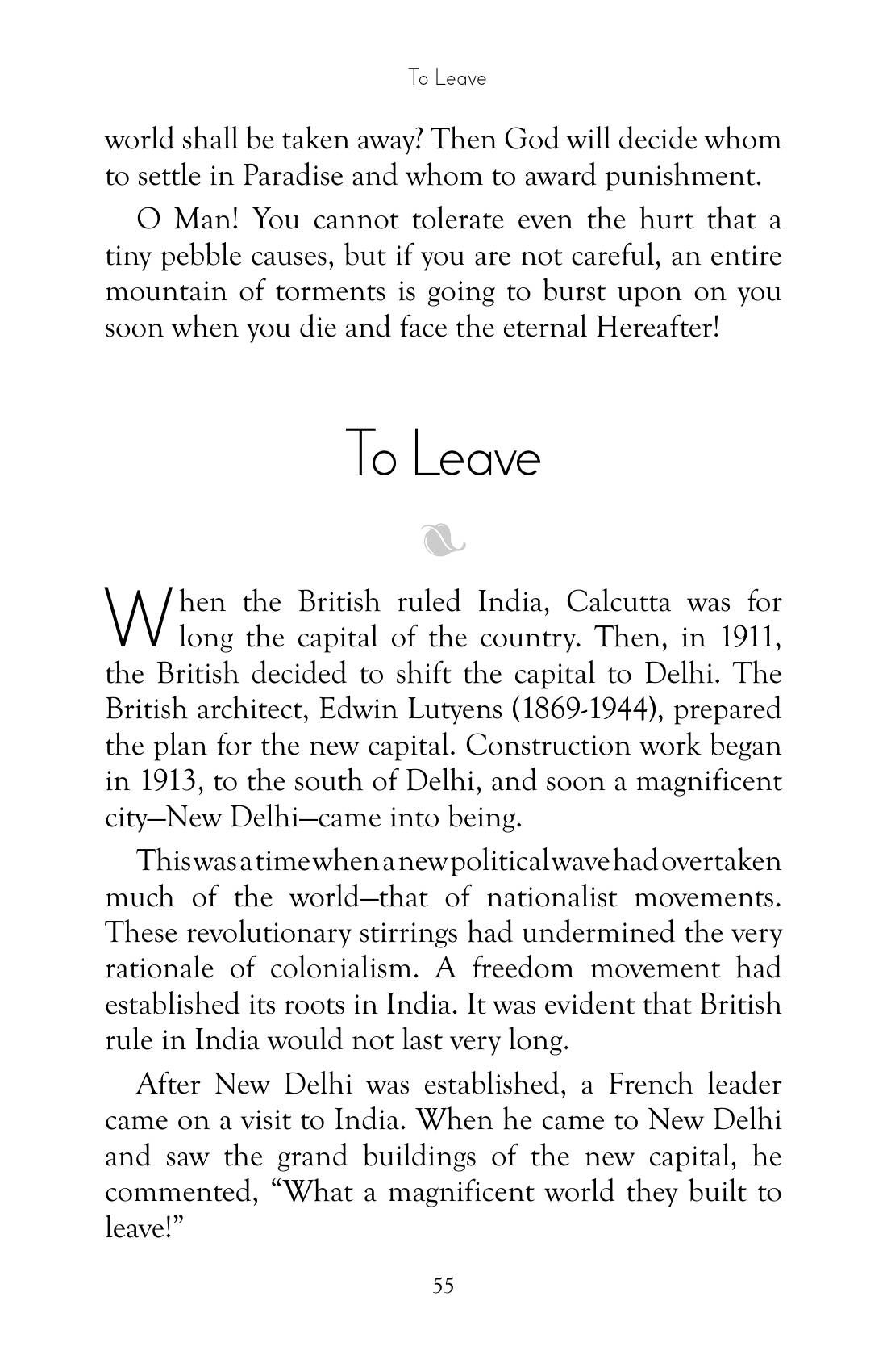 The printed page