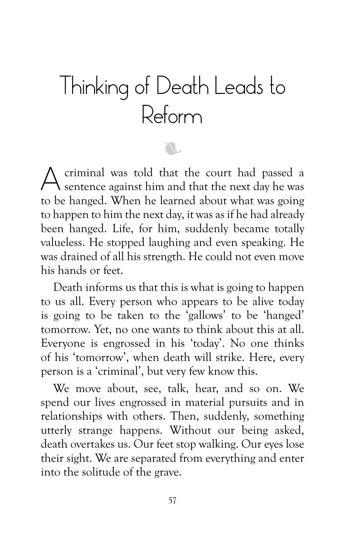 The printed page