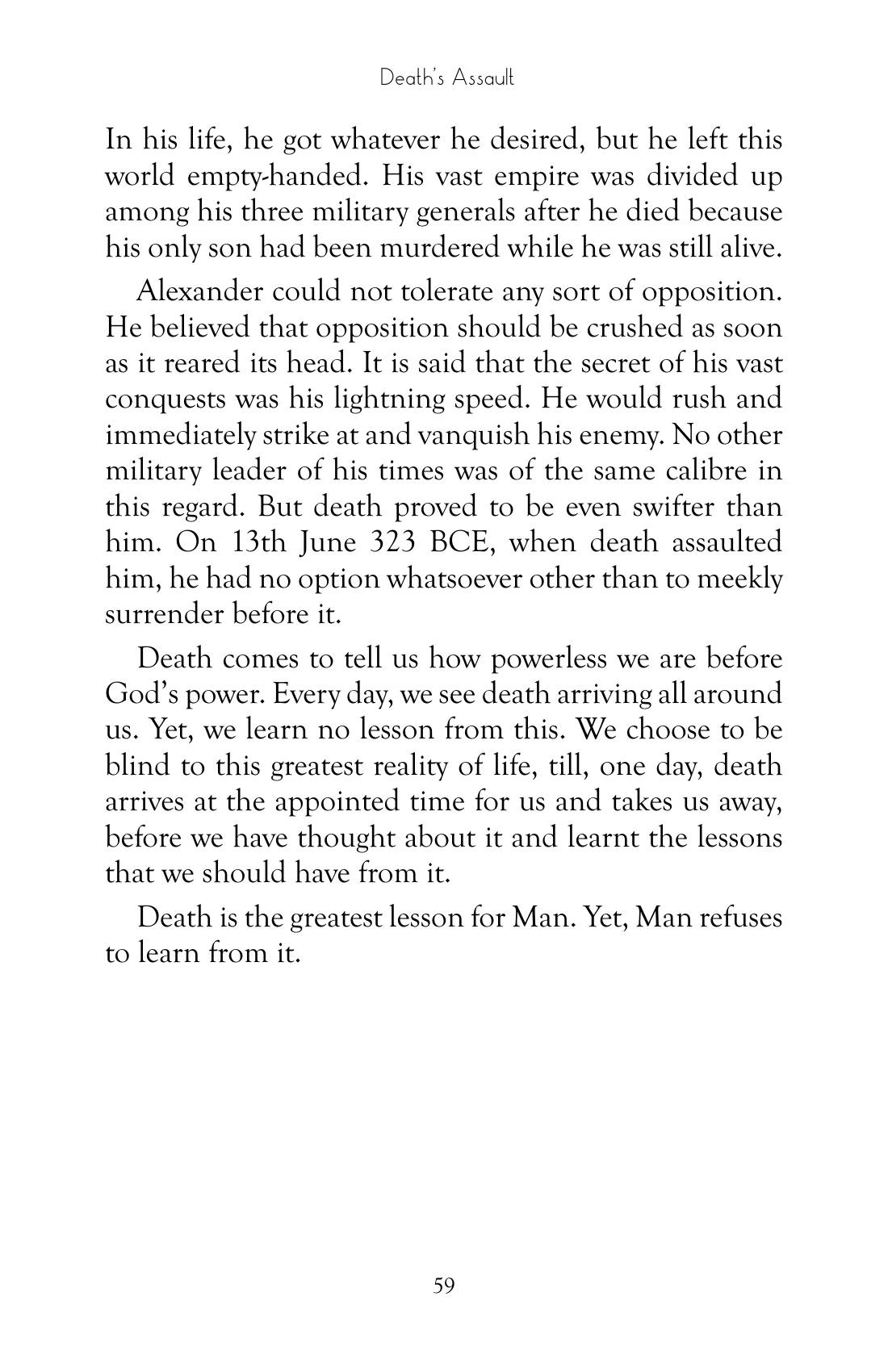 The printed page