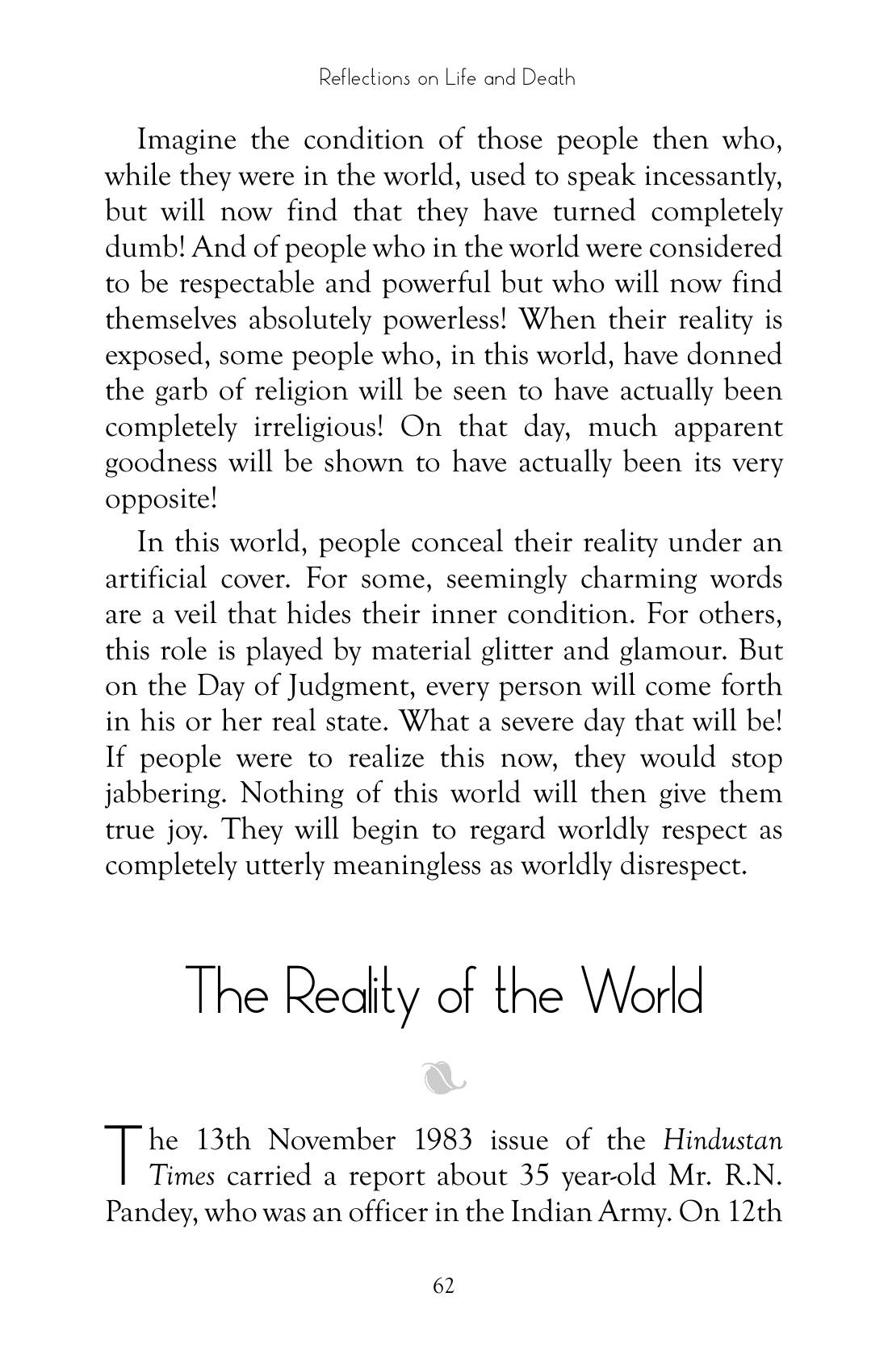 The printed page