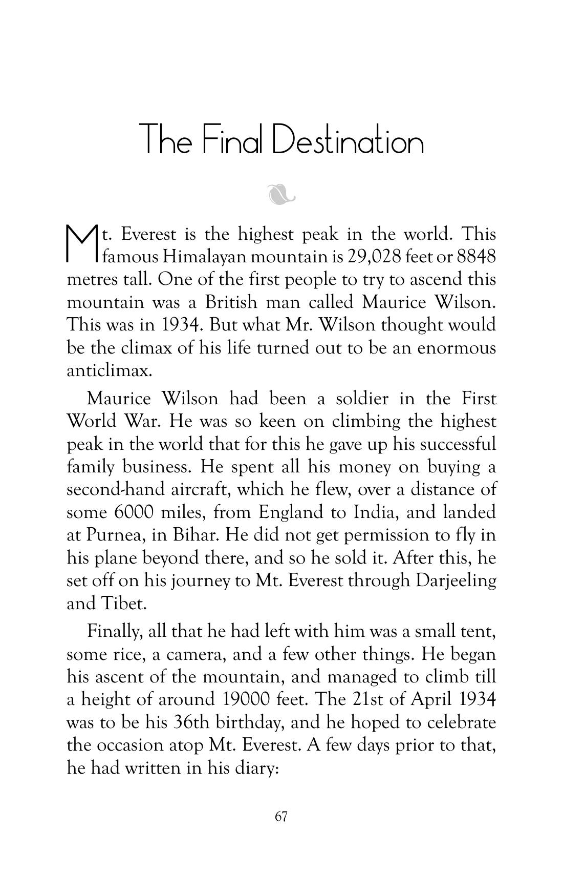 The printed page