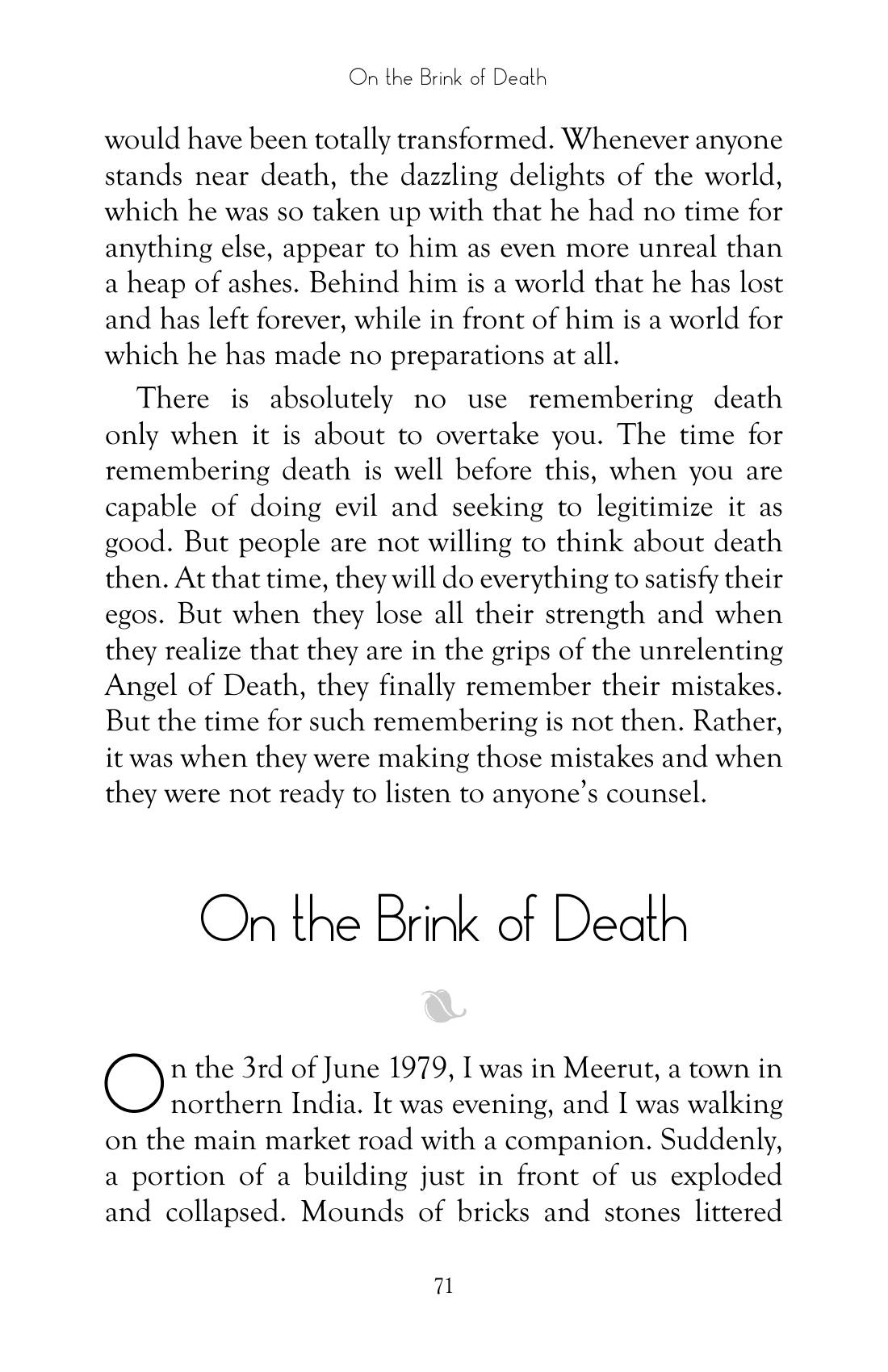 The printed page