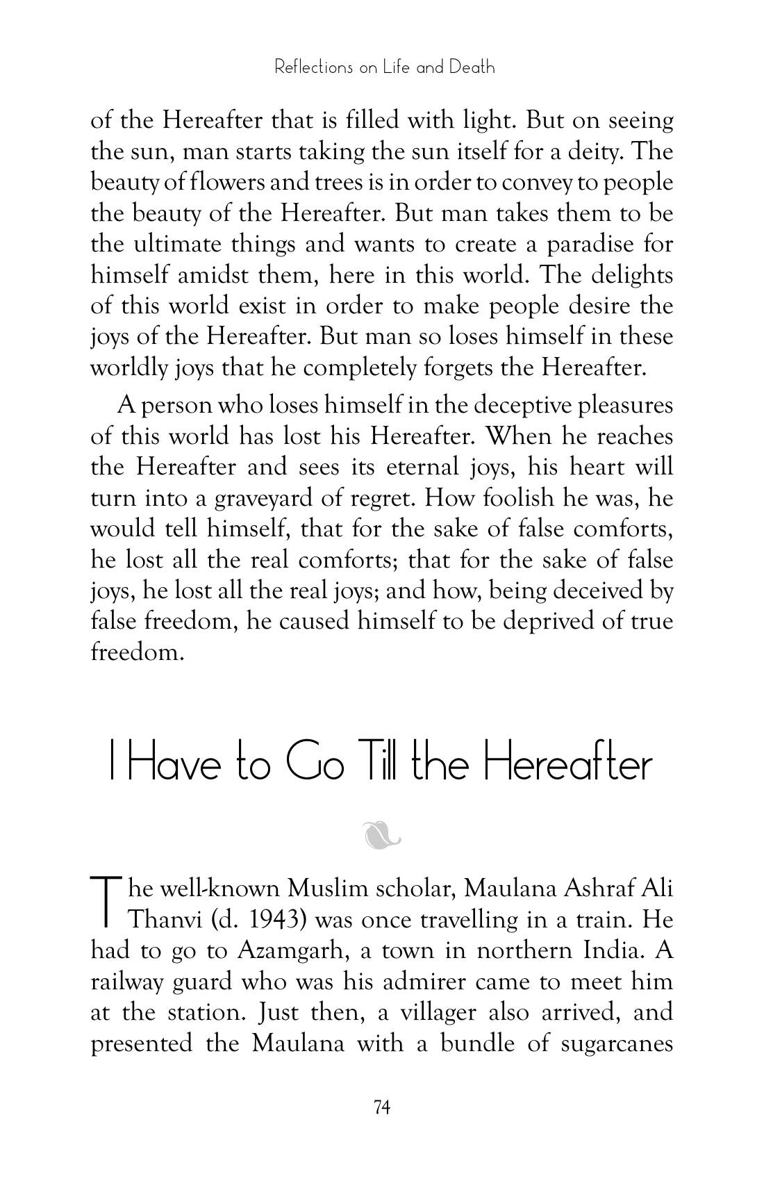 The printed page