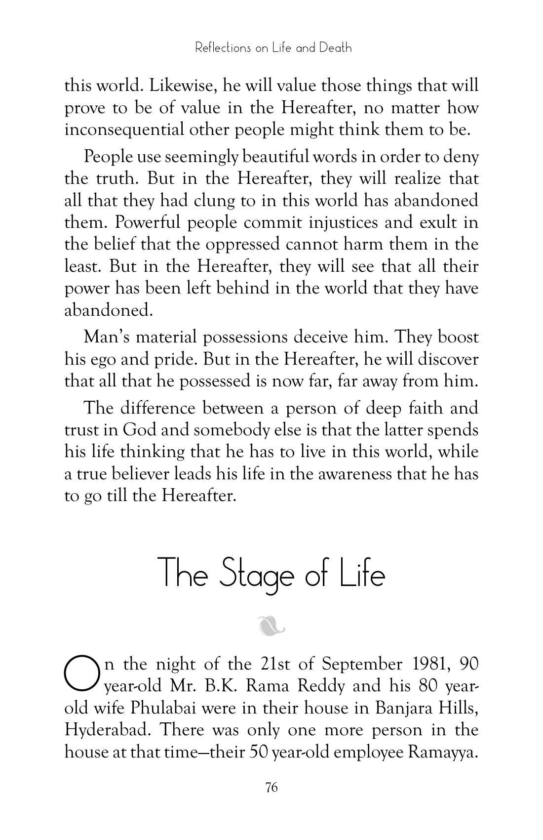 The printed page