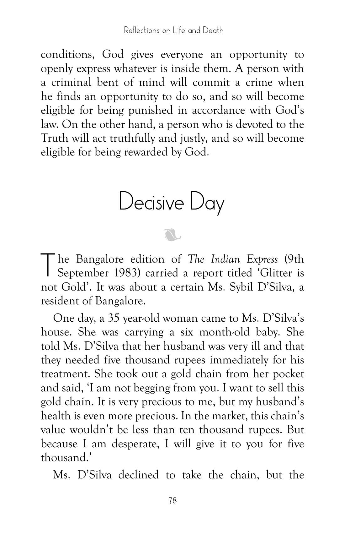 The printed page