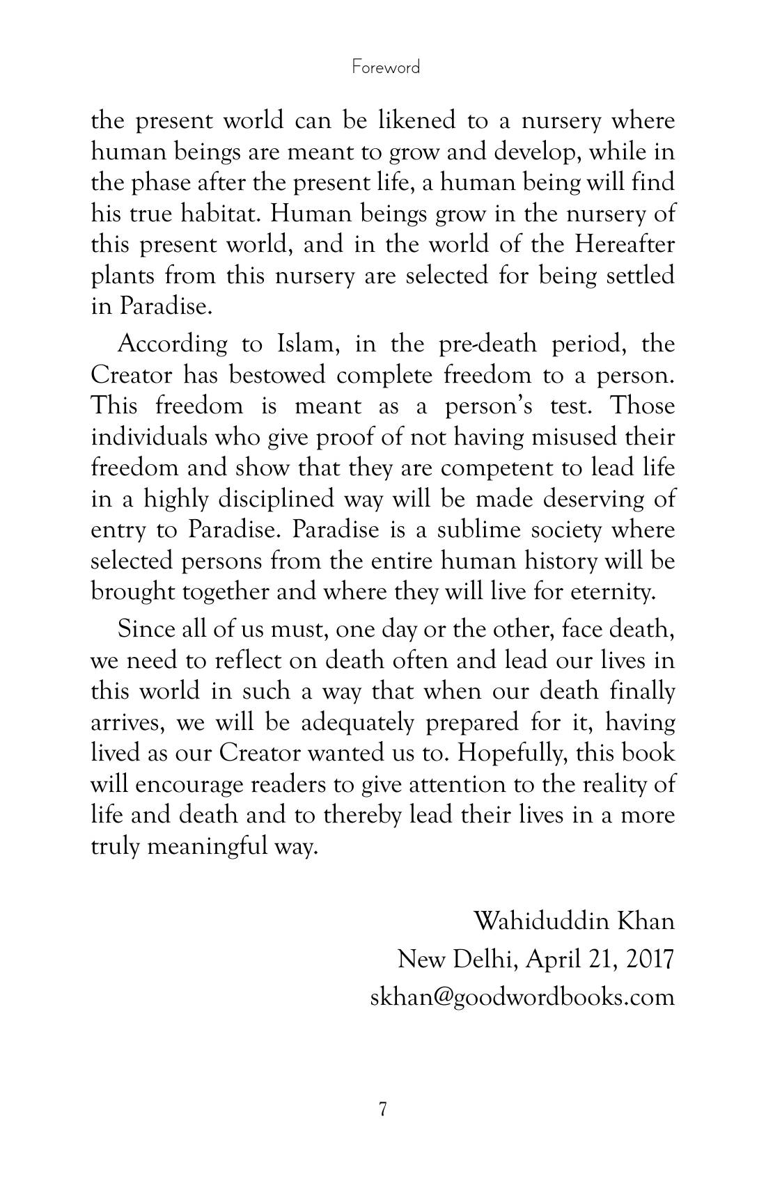 The printed page