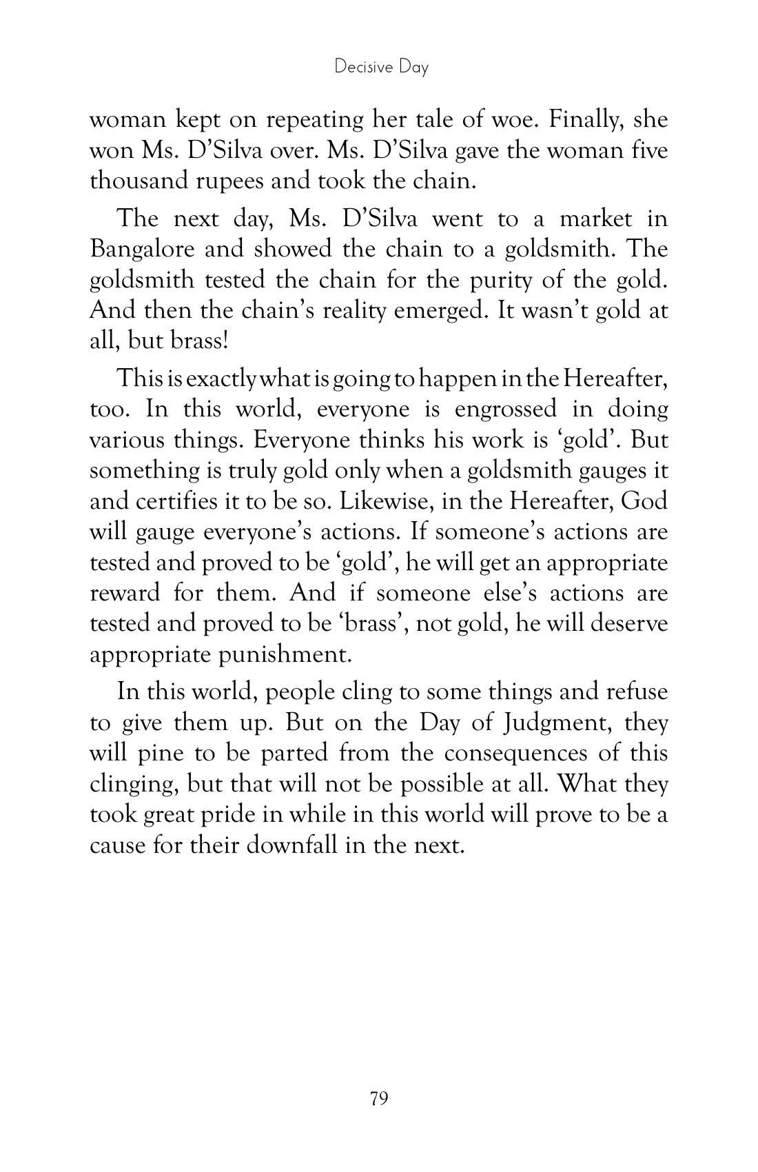The printed page