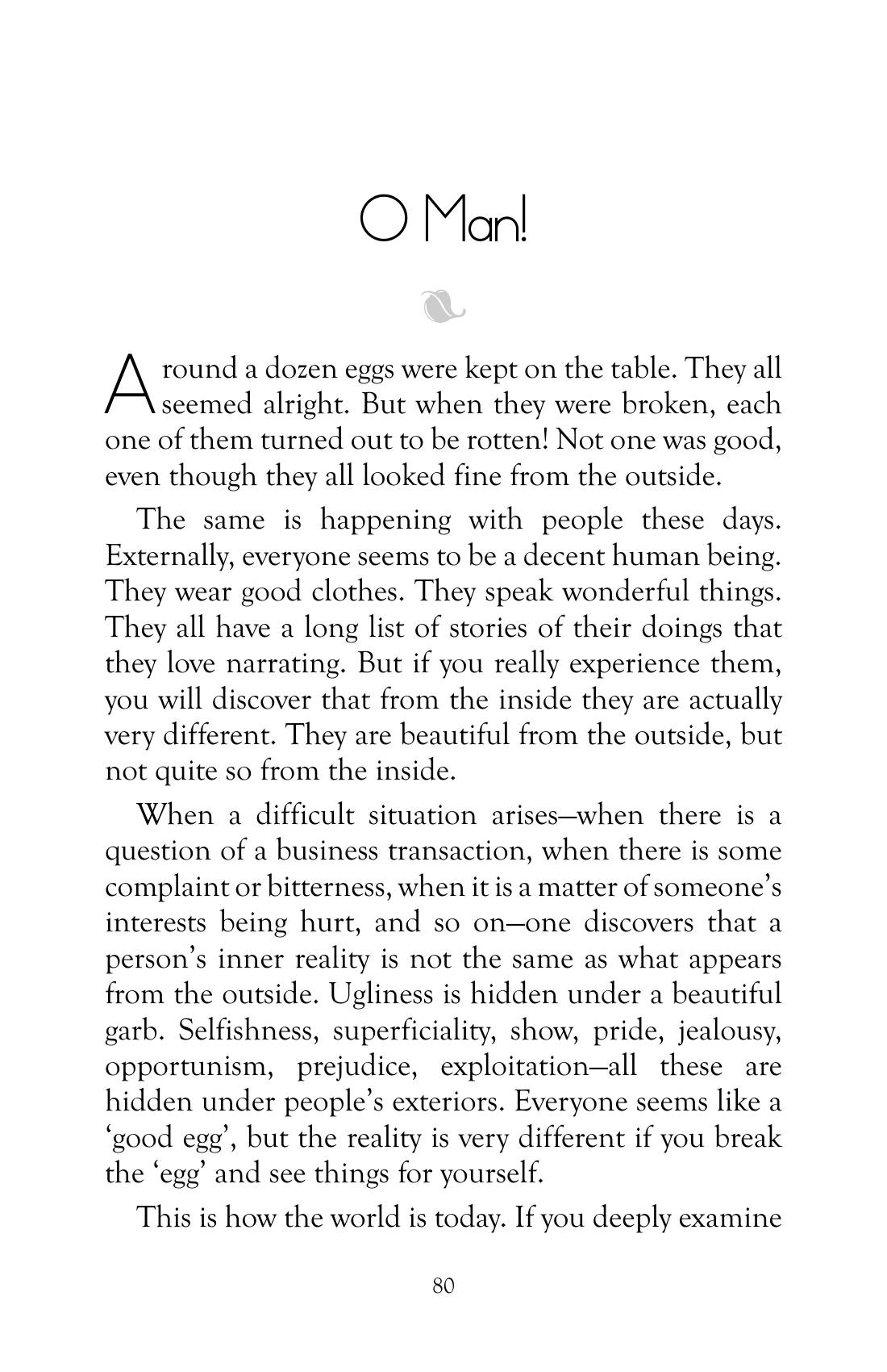 The printed page