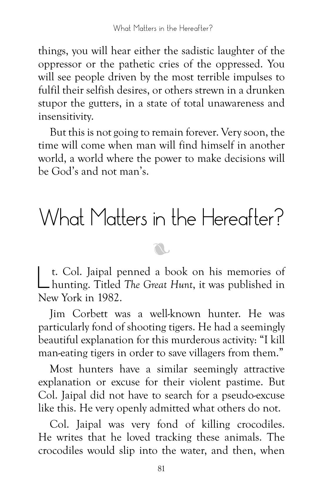 The printed page