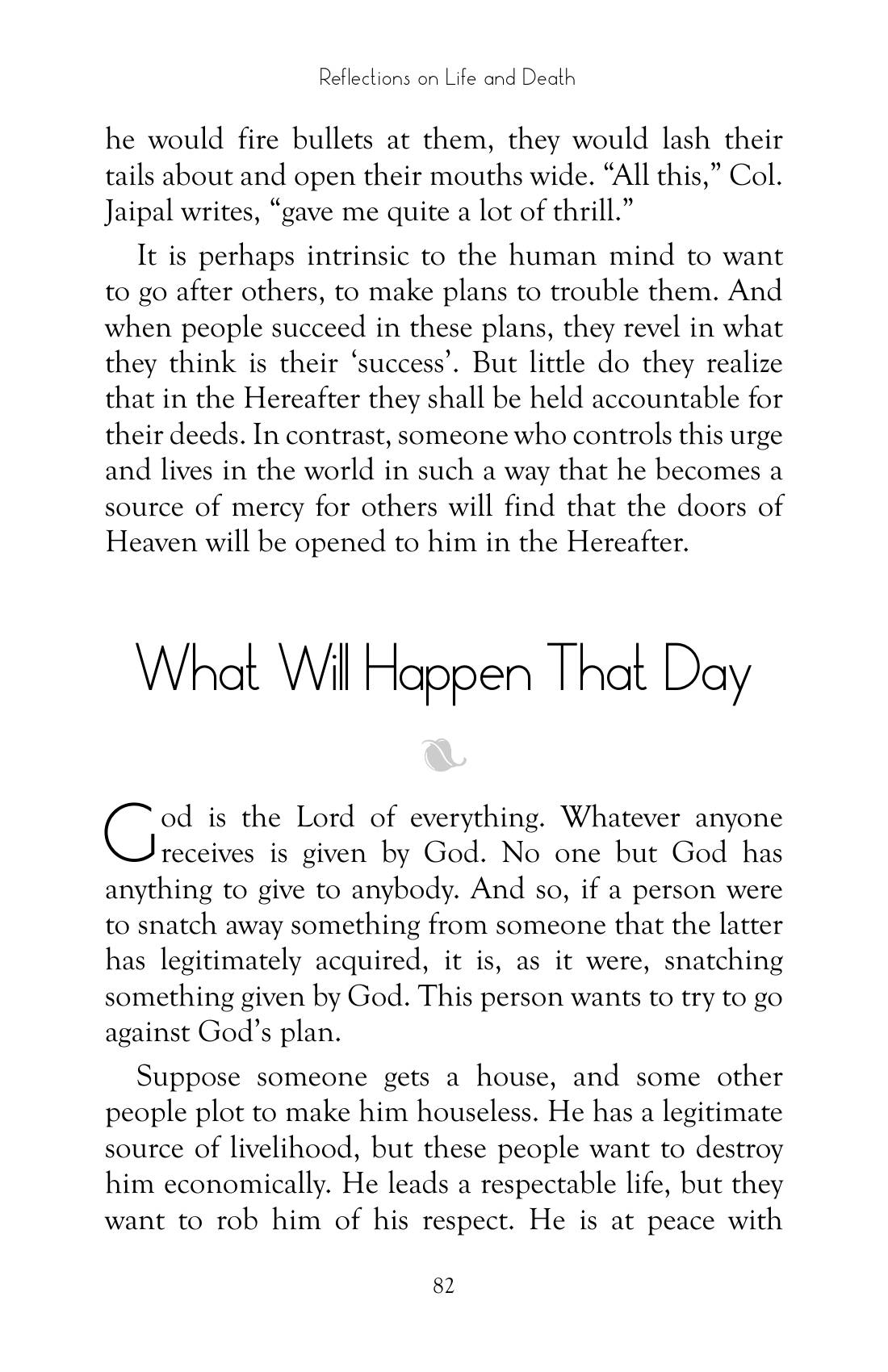 The printed page