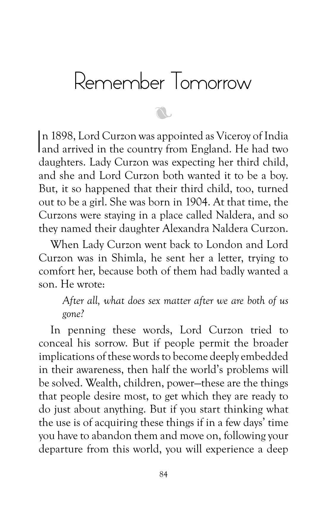 The printed page
