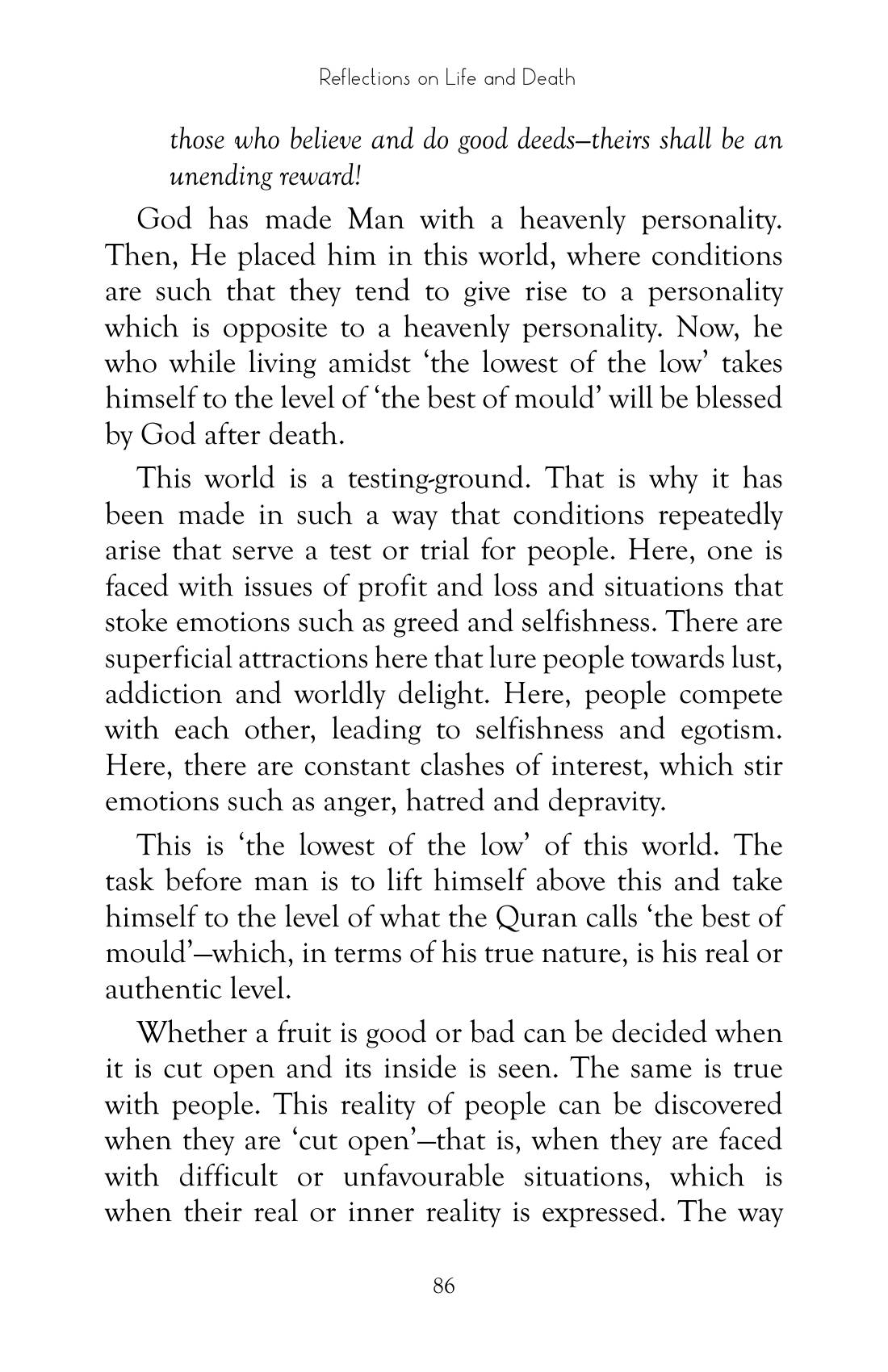 The printed page