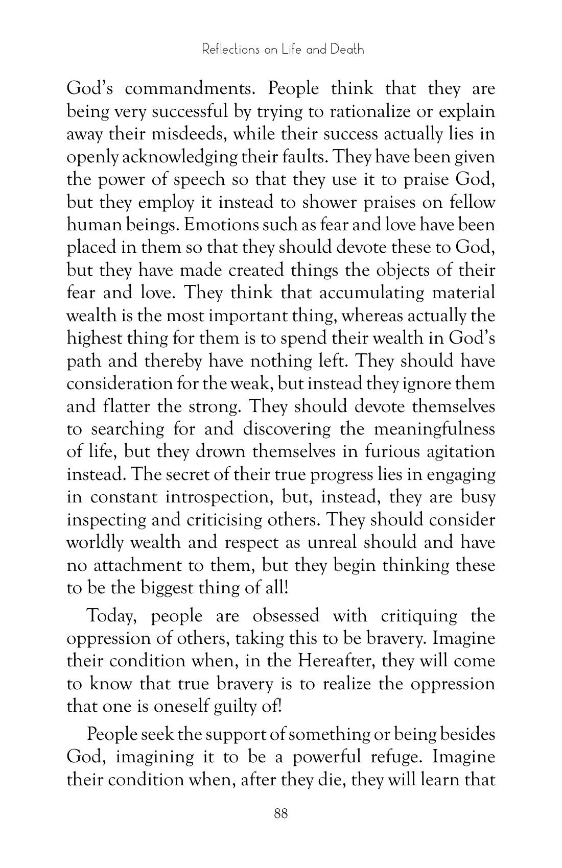 The printed page