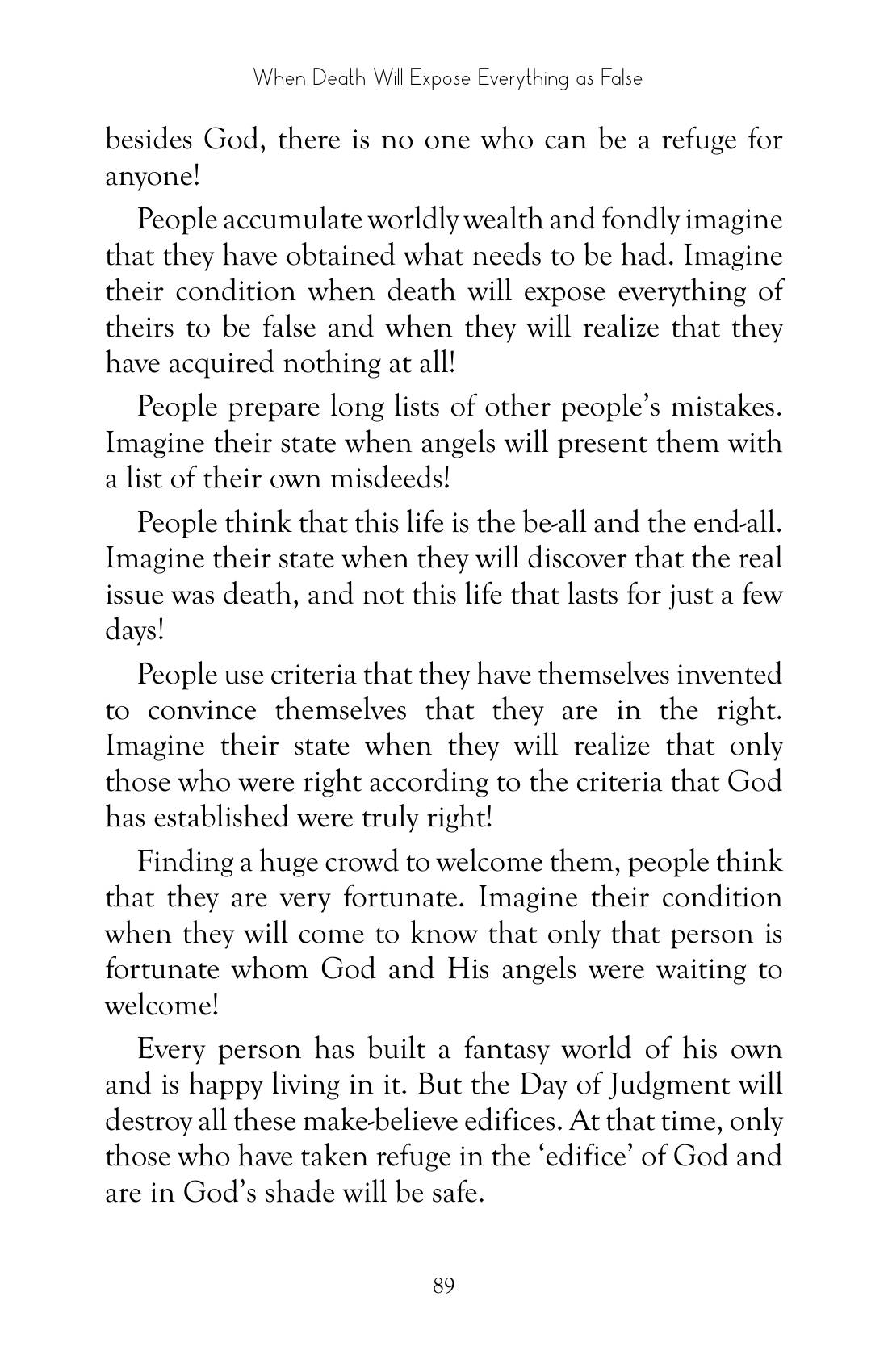 The printed page