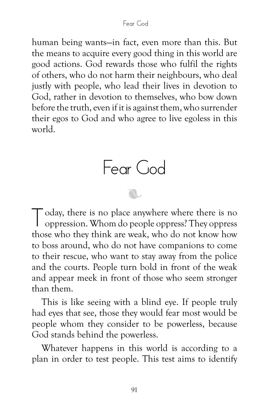 The printed page