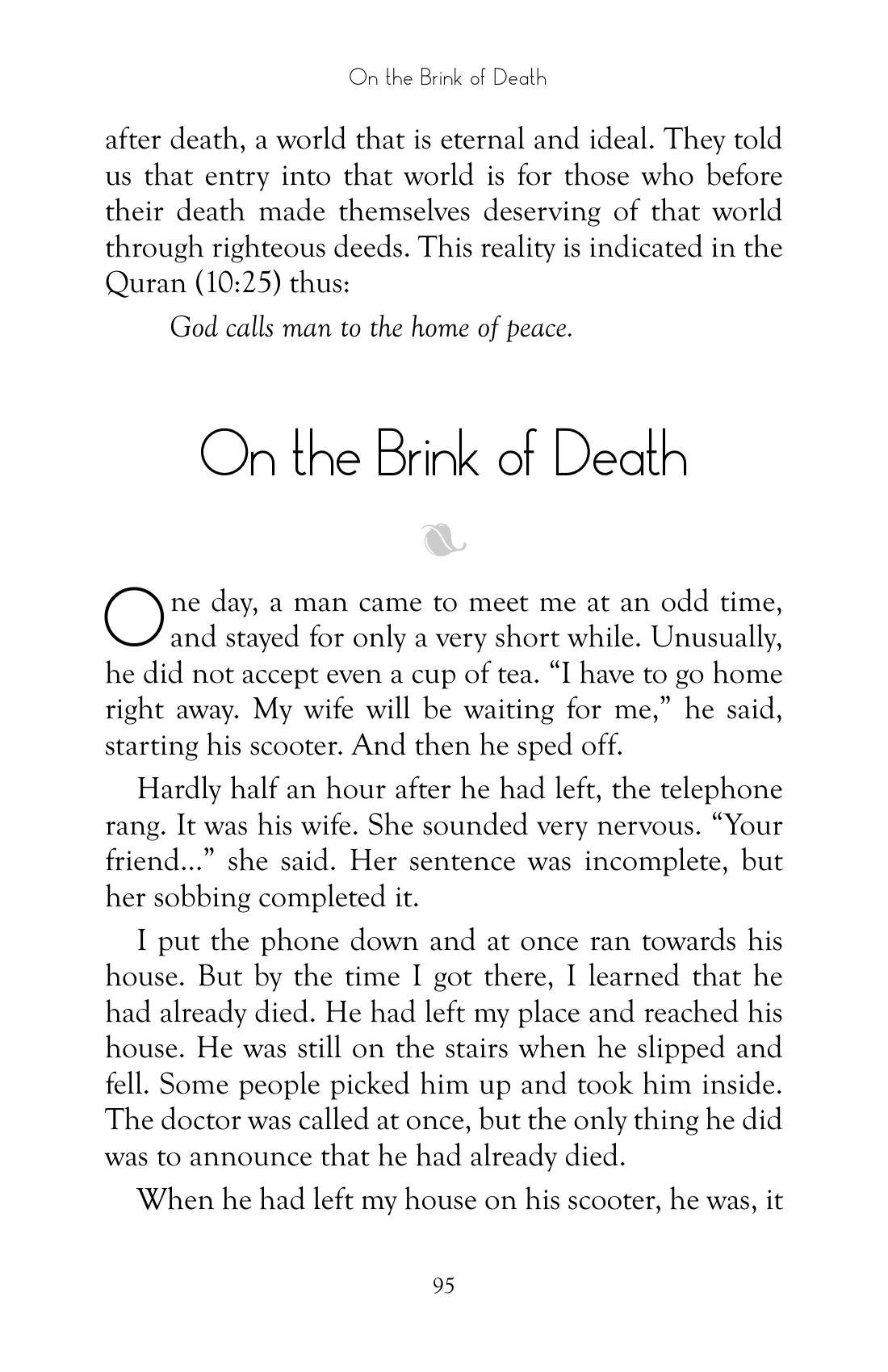 The printed page