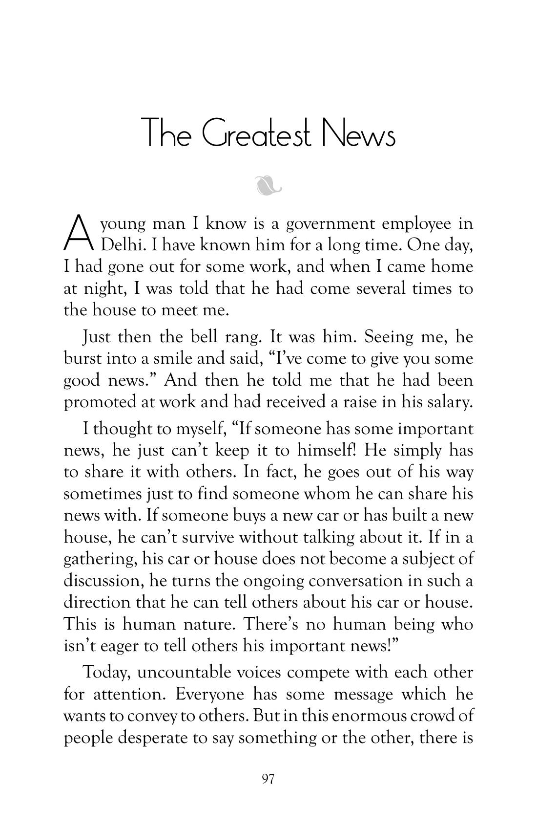 The printed page