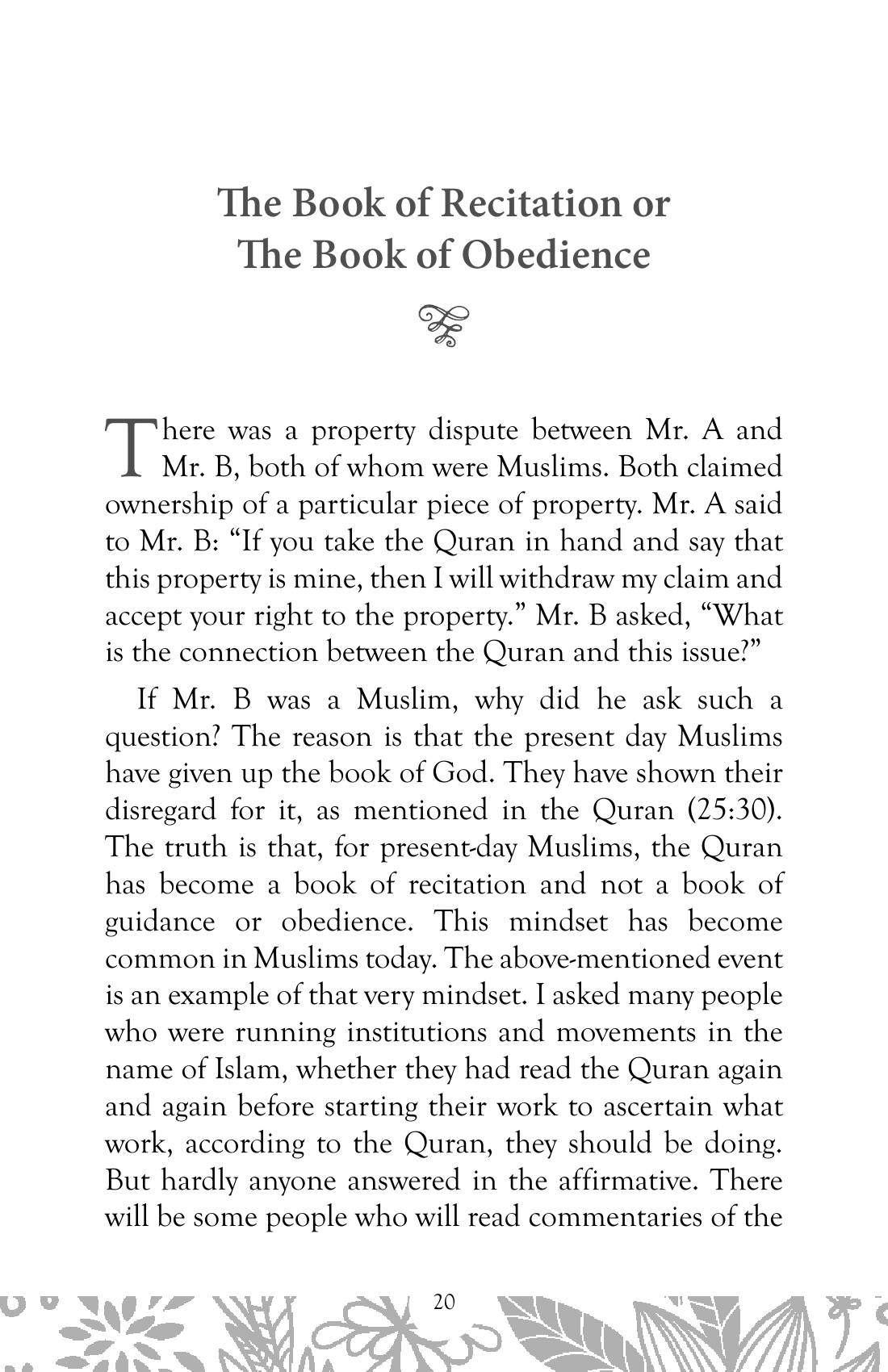 The printed page