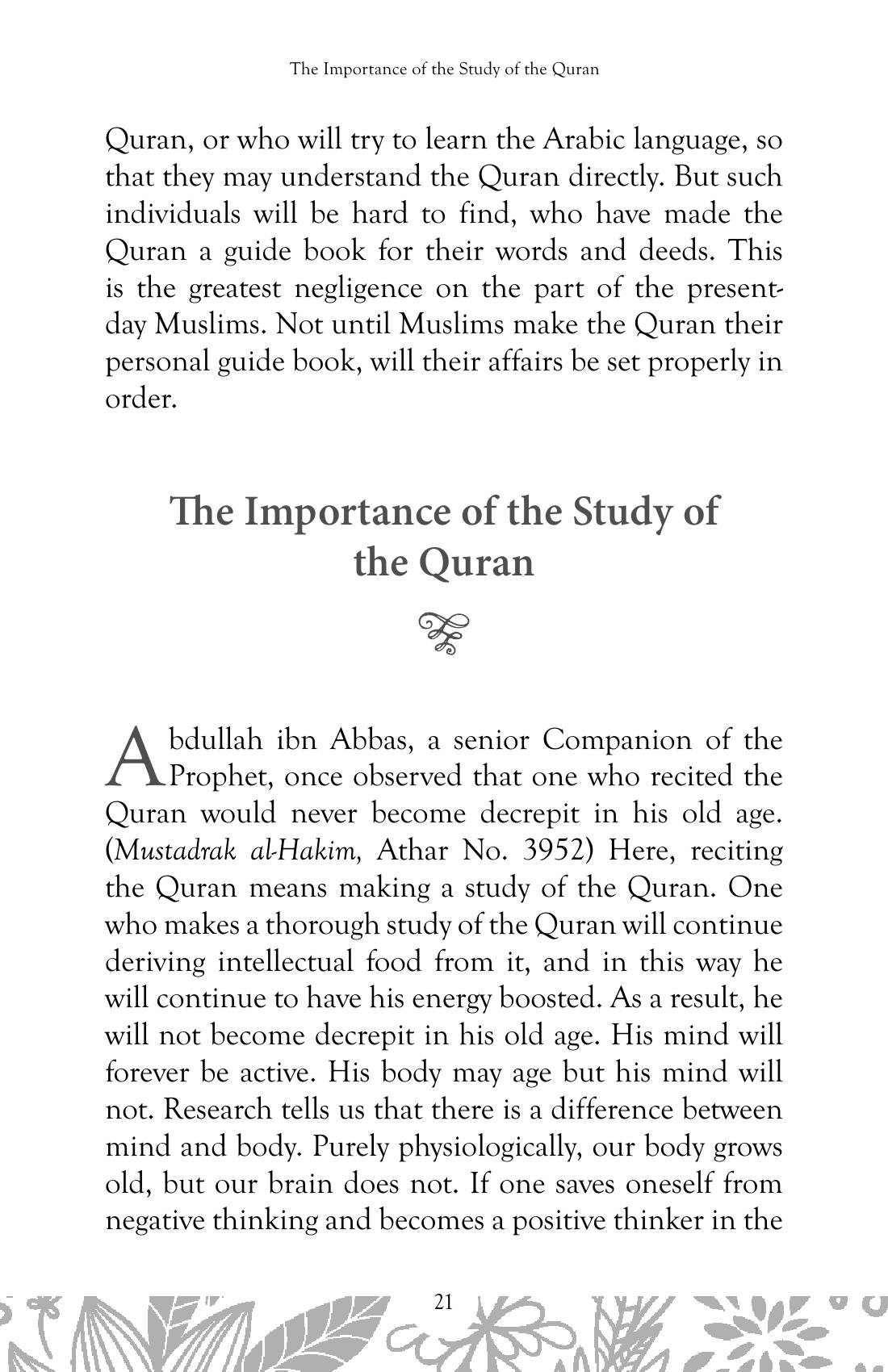 The printed page