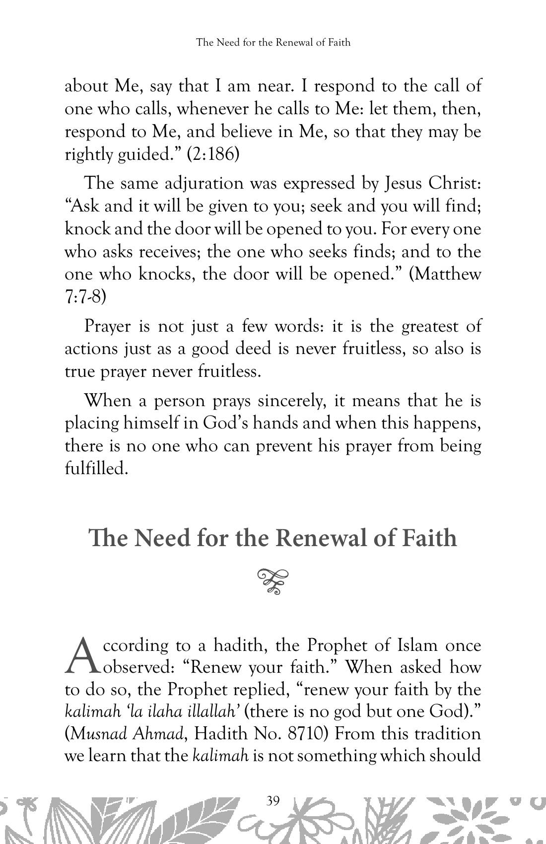 The printed page